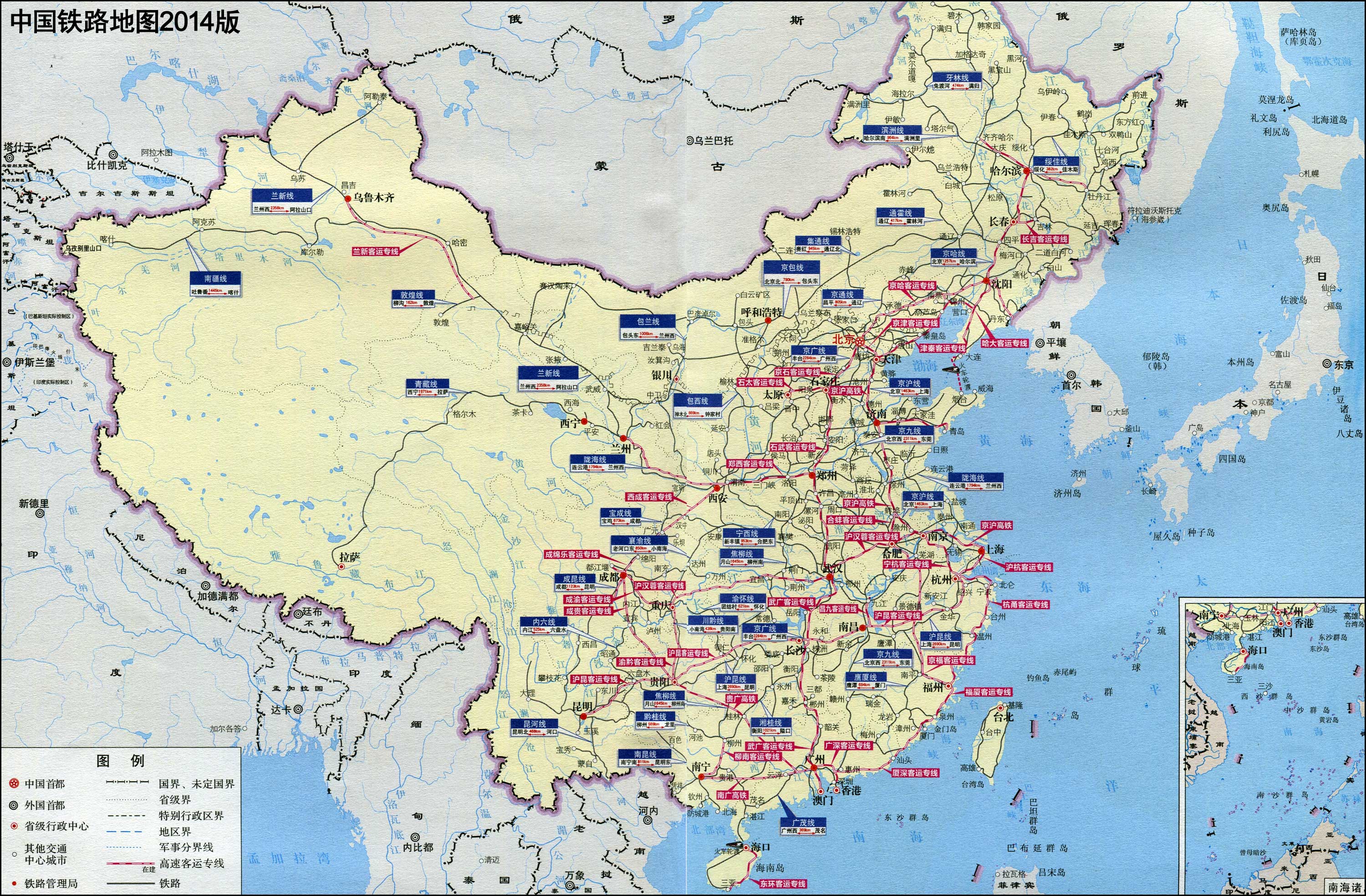 中国地图_中国地图全图_中国地图图片