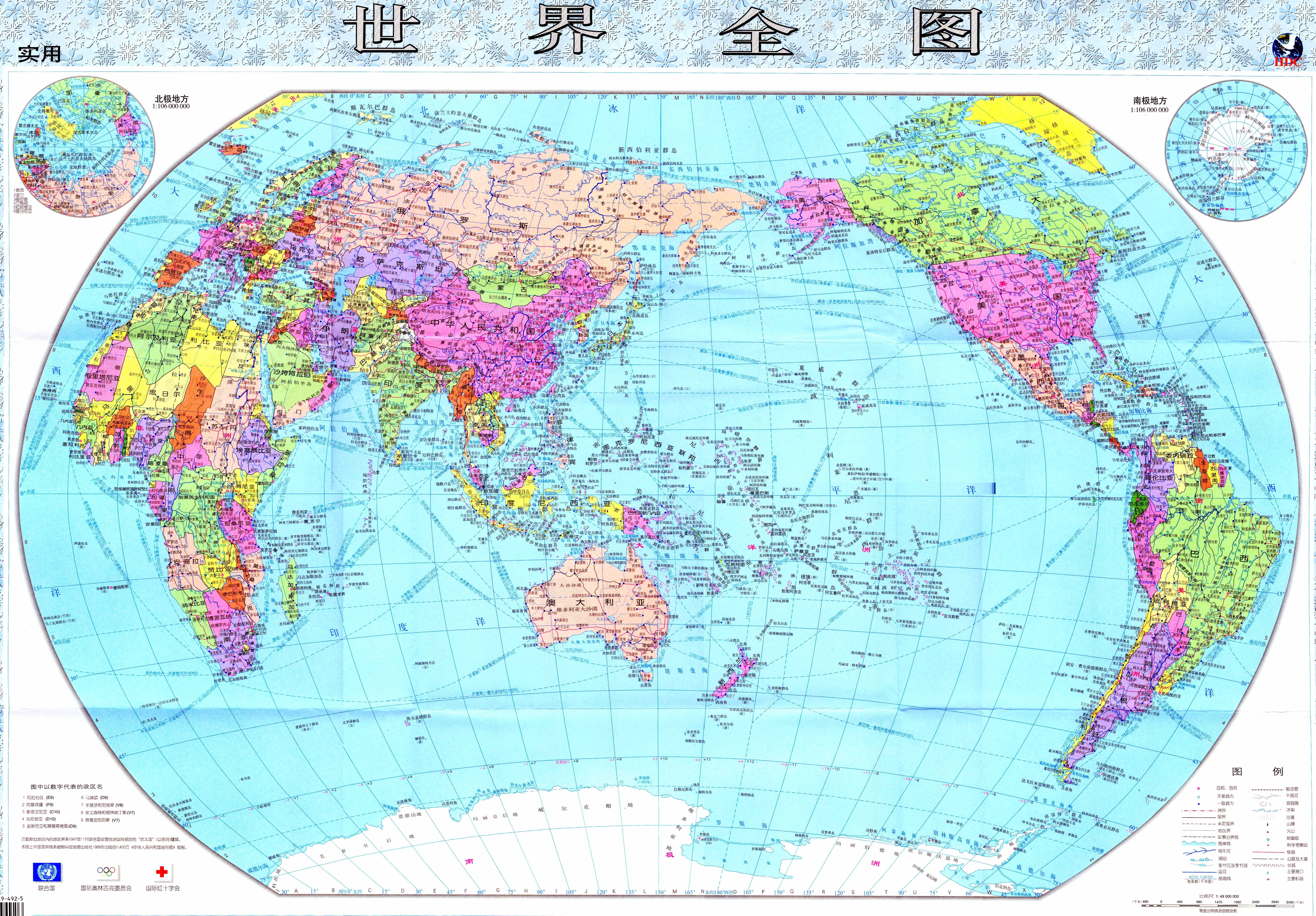 世界地图 |  下一张地图图片