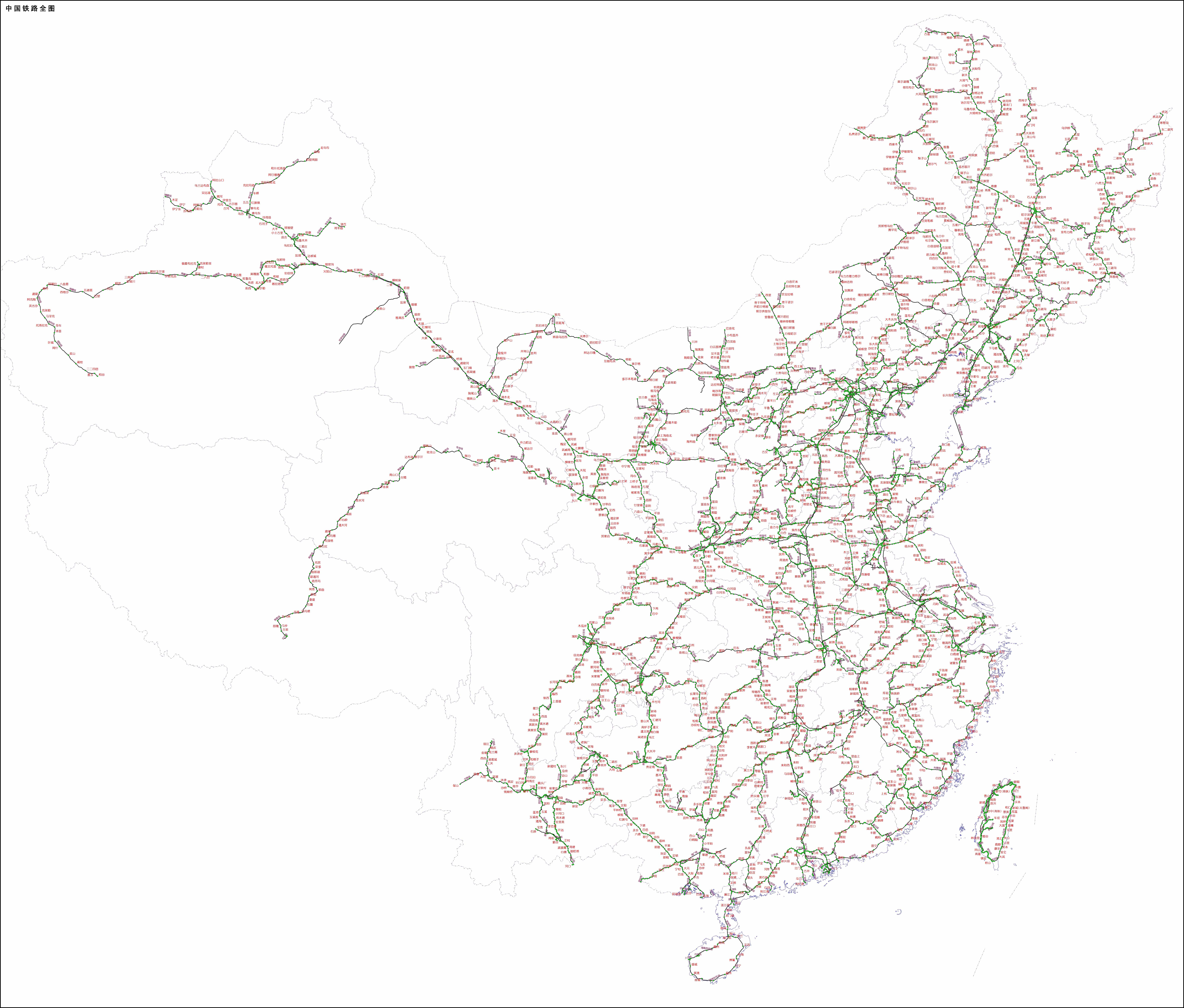 中国铁路全图