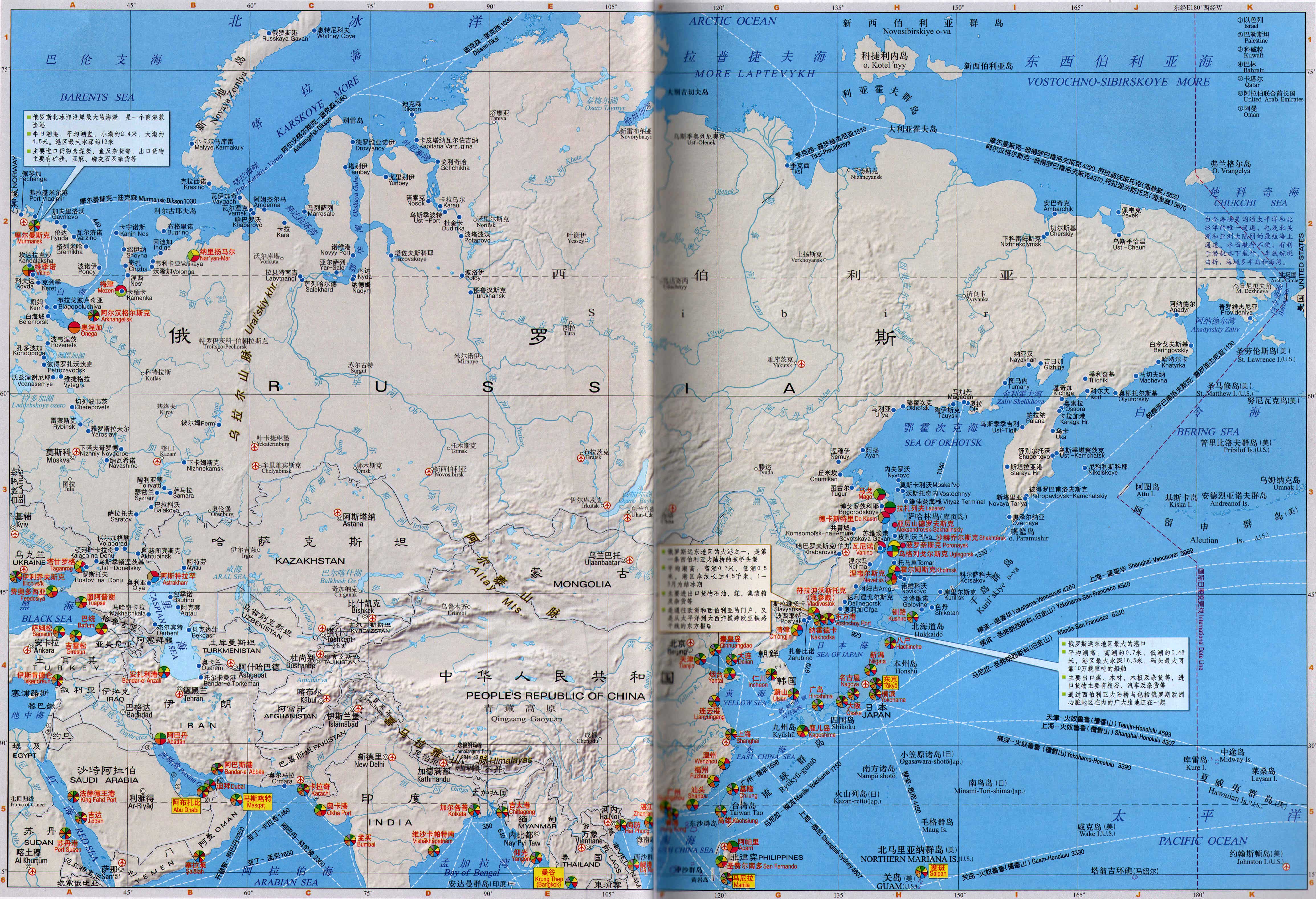 地图库 交通地图 港口分布图 >> 俄罗斯港口分布图图片
