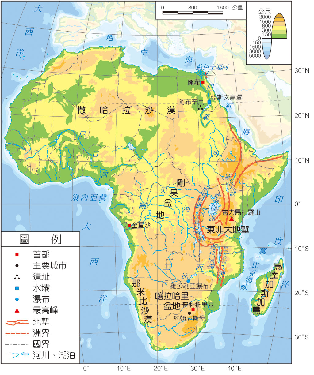 高清撒哈拉以南的非洲地形图大图_世界地理地图_初高中地理网