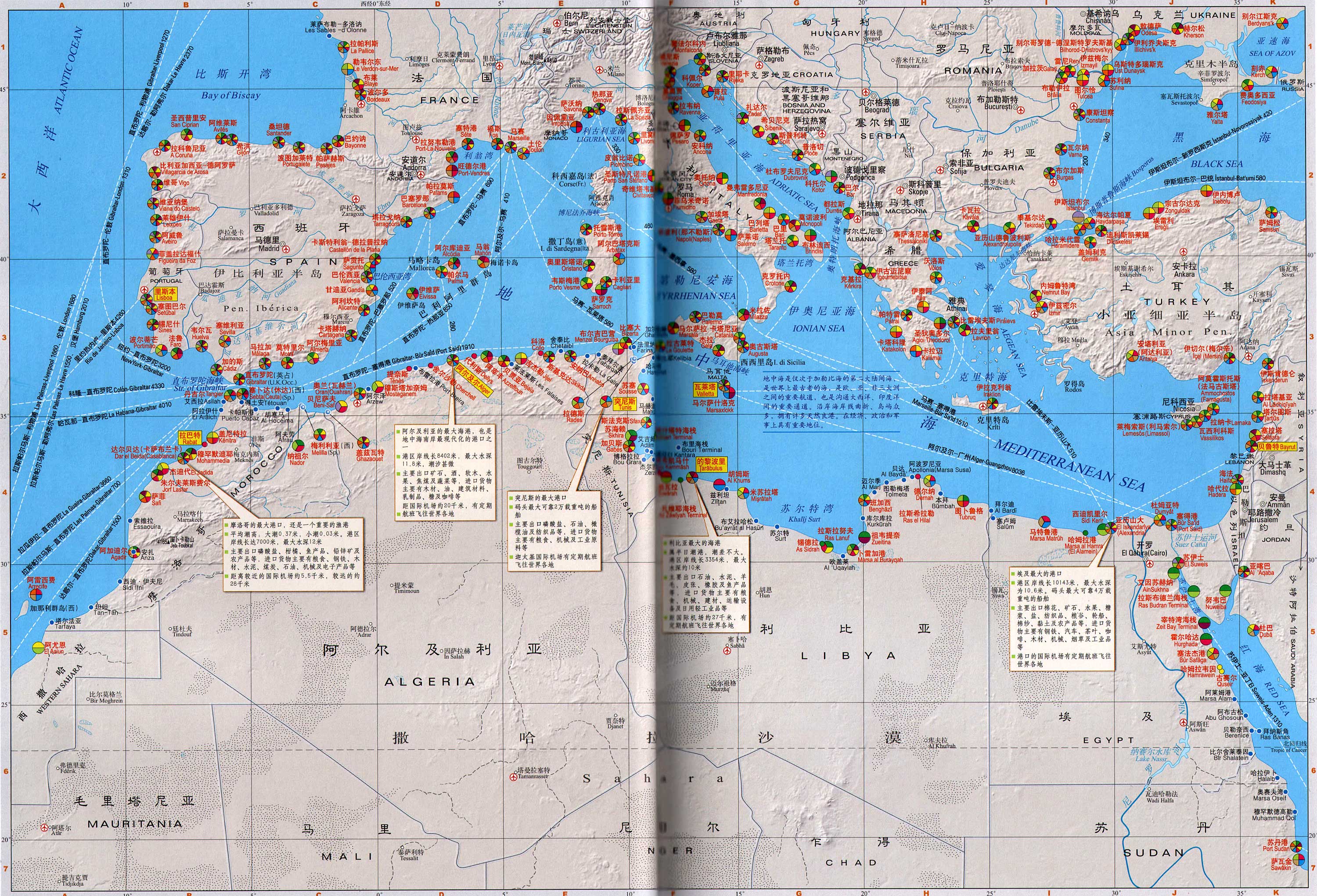 地中海、非洲北部港口分布图_交通地图库