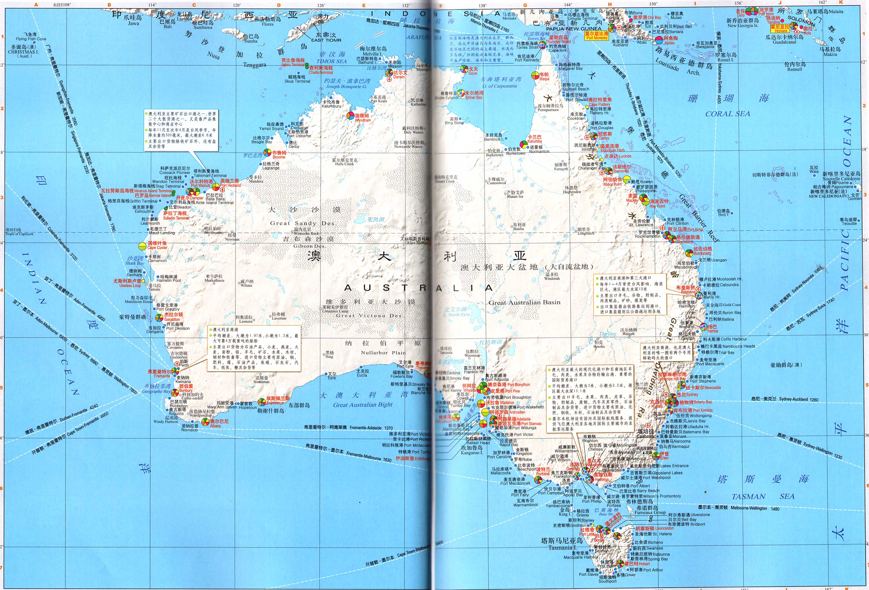 澳大利亚港口分布图_交通地图库图片