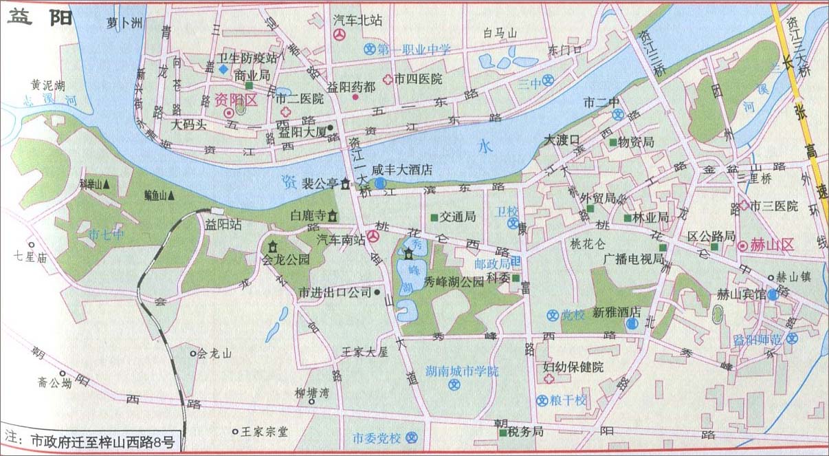 益阳城区旅游地图