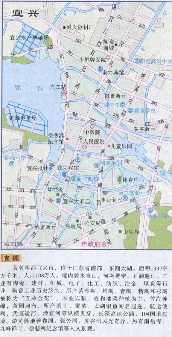宜兴城区旅游地图图片