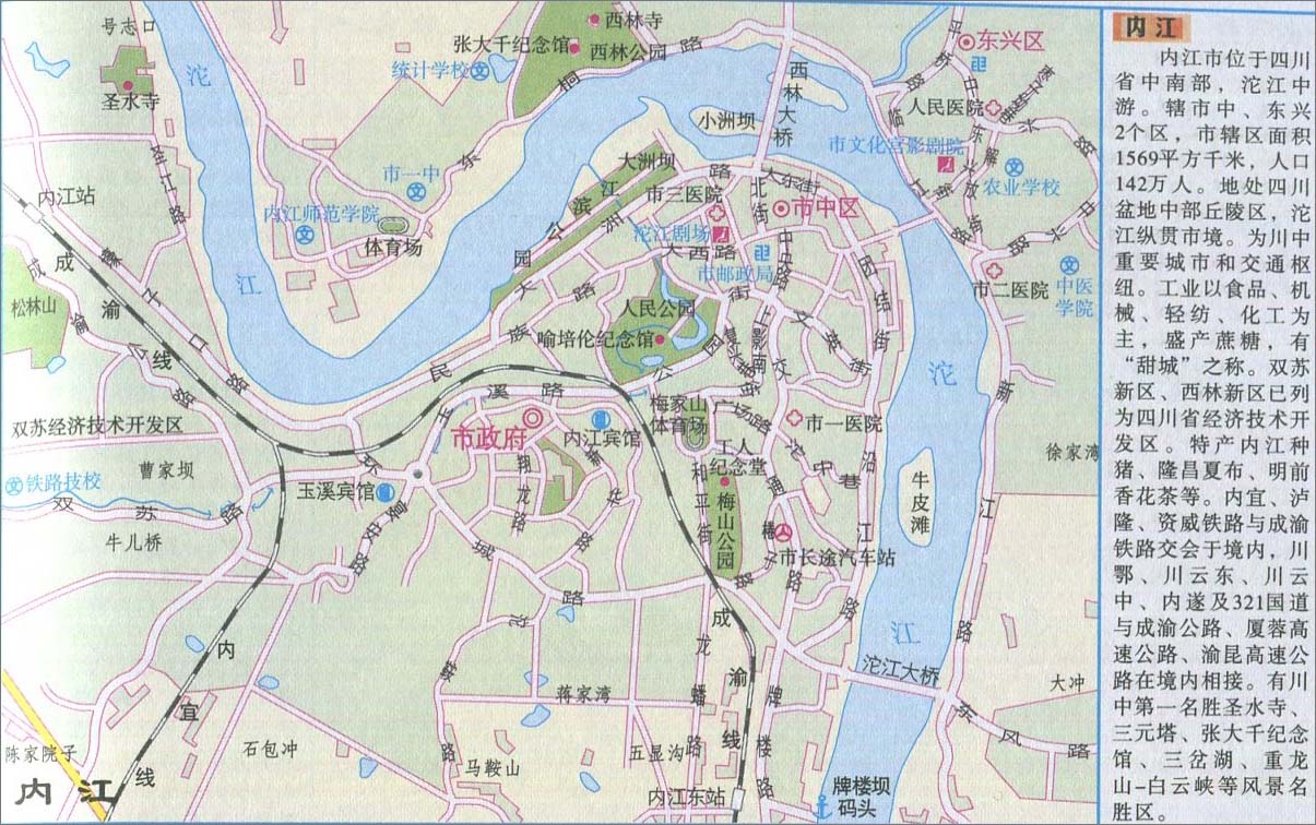 地图库 中国地图 四川 内江 >> 内江城区旅游地图  上一张地图: 内江图片