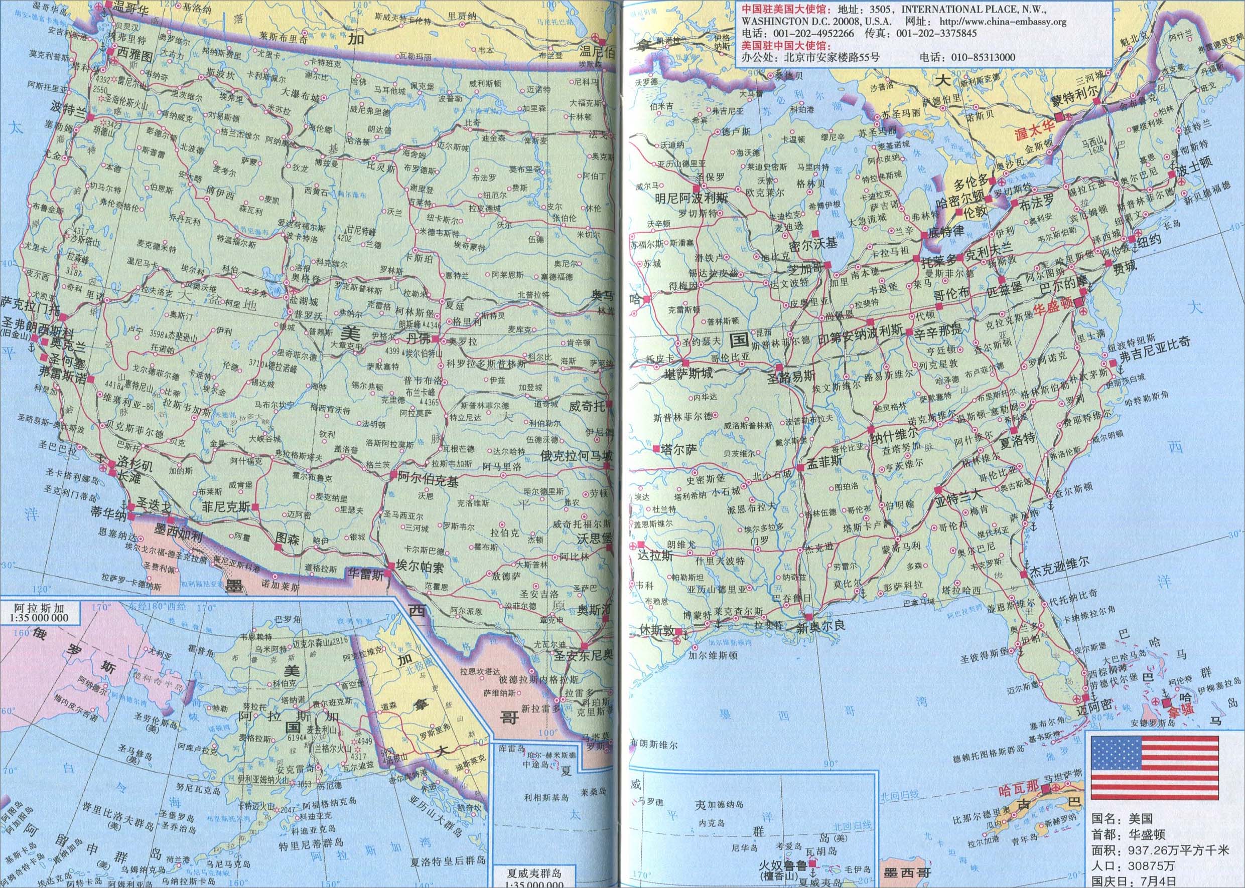 美国旅游景点名胜分布图_美国地图库图片