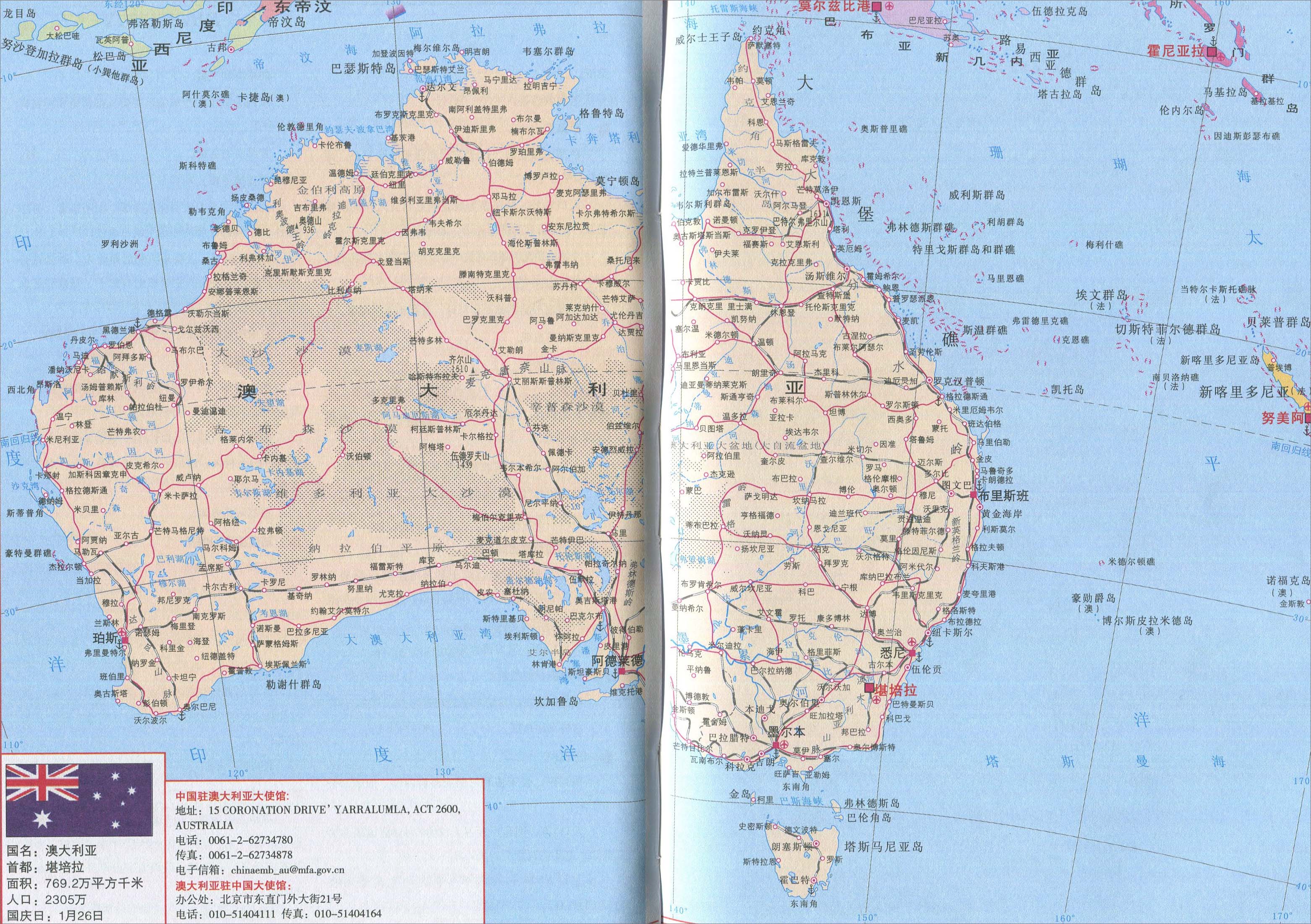 澳大利亚旅游地图_澳大利亚地图库图片