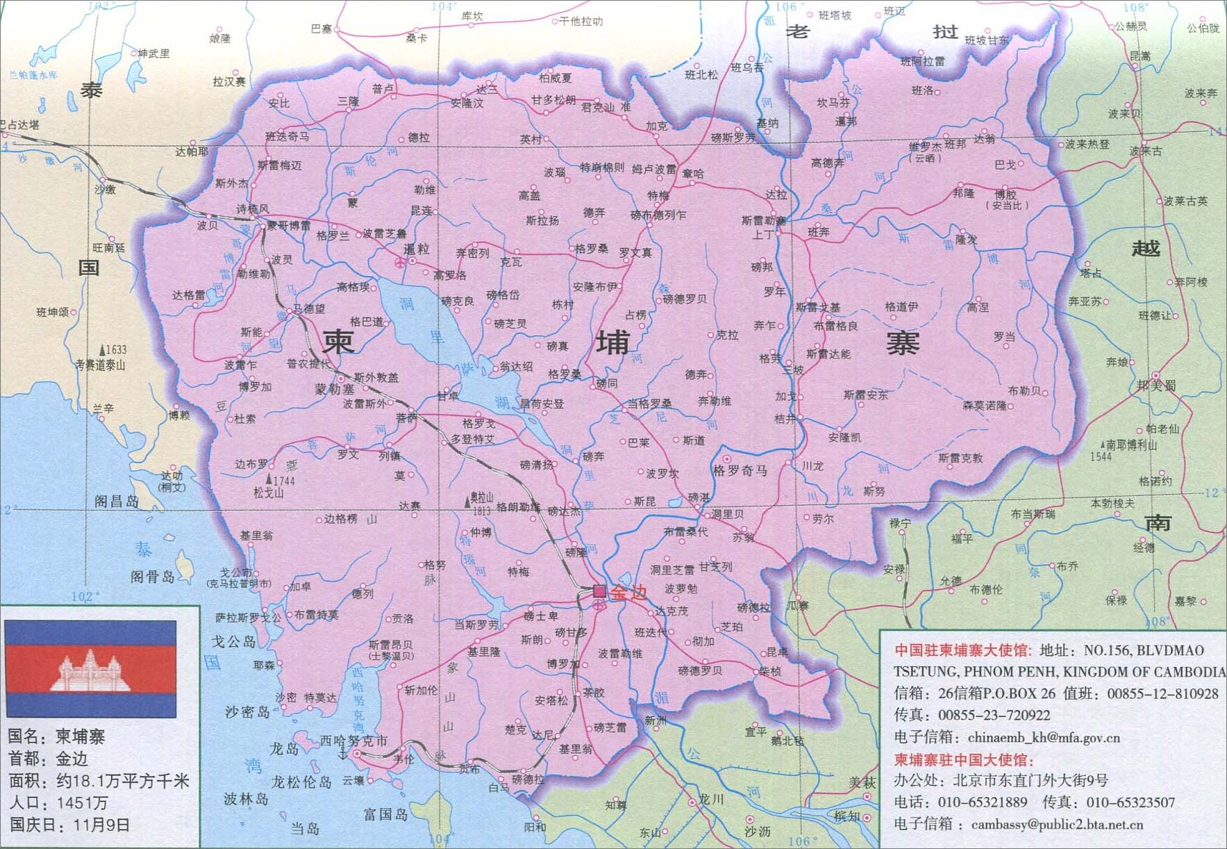 地图库 世界地图 亚洲 柬埔寨 >> 柬埔寨旅游地图    世界各国 | 中国