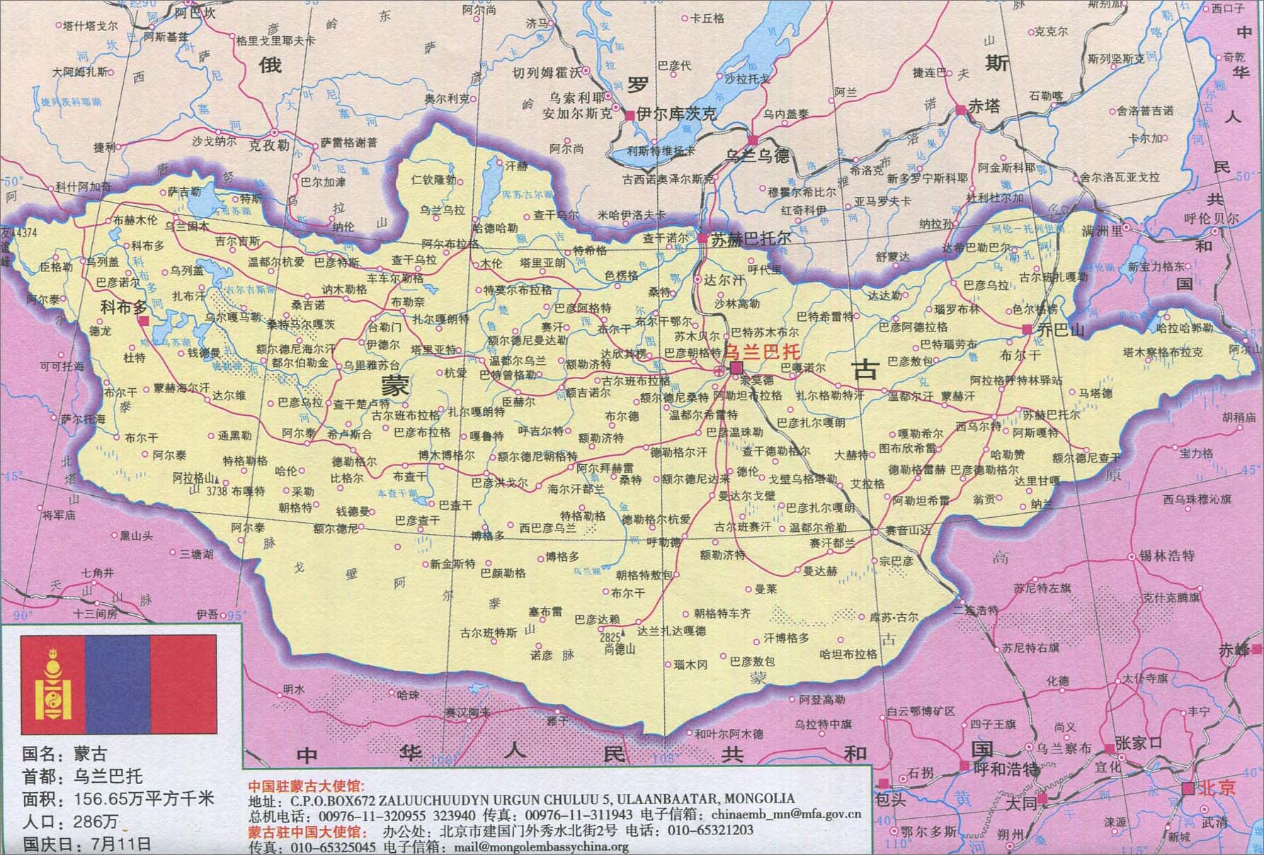 地图库 世界地图 亚洲 蒙古 >> 蒙古旅游地图    世界各国 | 中国各地图片