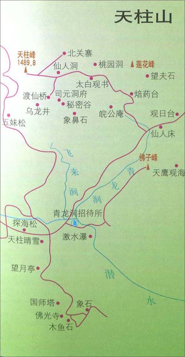 天柱山旅游地图图片