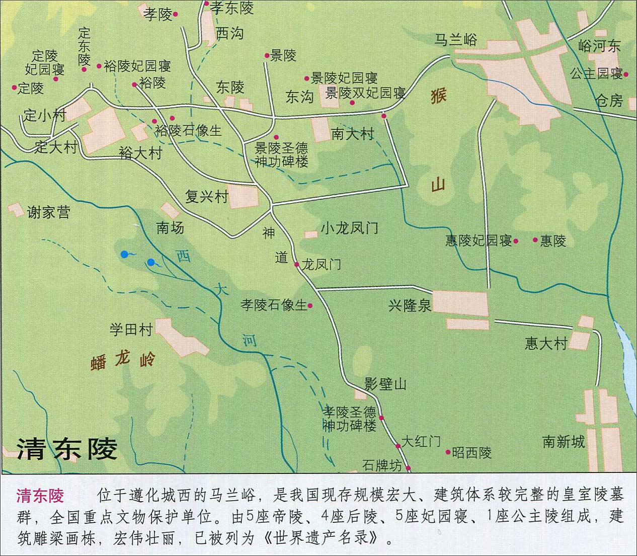 清东陵旅游地图图片