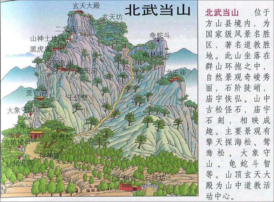   忻州   临汾 上一张地图: 云冈石窟旅游图片