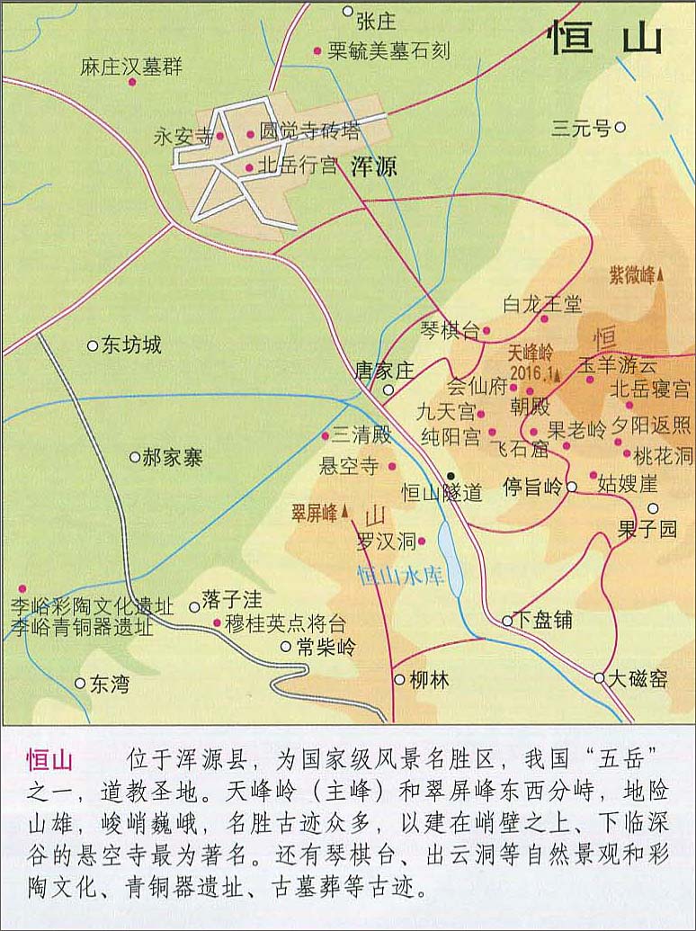晋中   运城   忻州   临汾 上一张地图: 北武当山旅游地图  | 山西图片