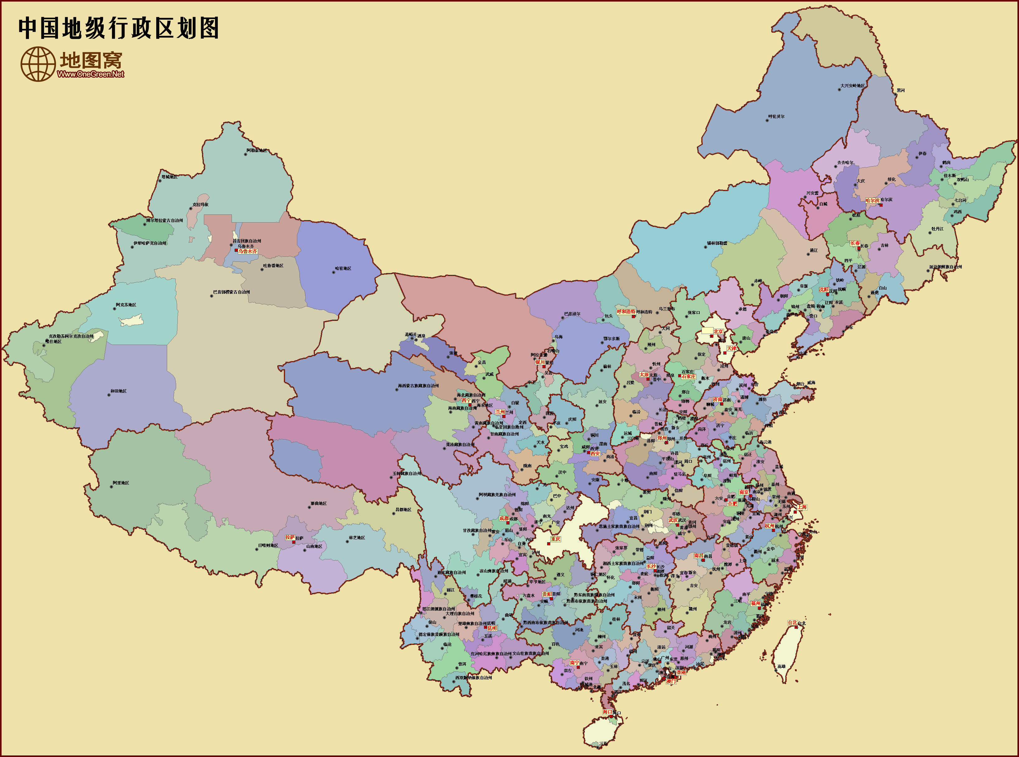 中国地级行政区划图 高清