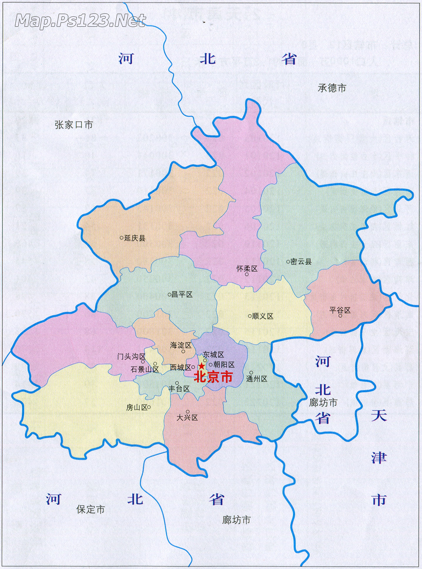 北京行政区划简图