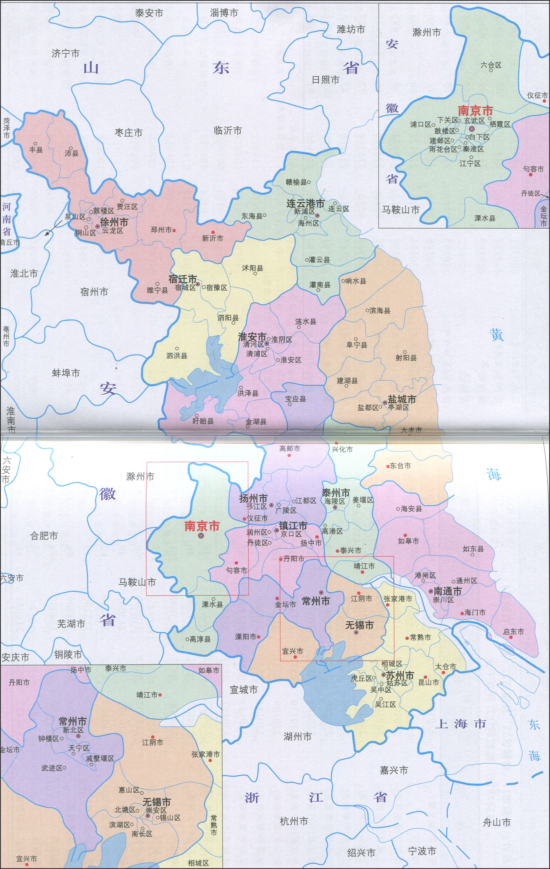 江苏行政区划简图