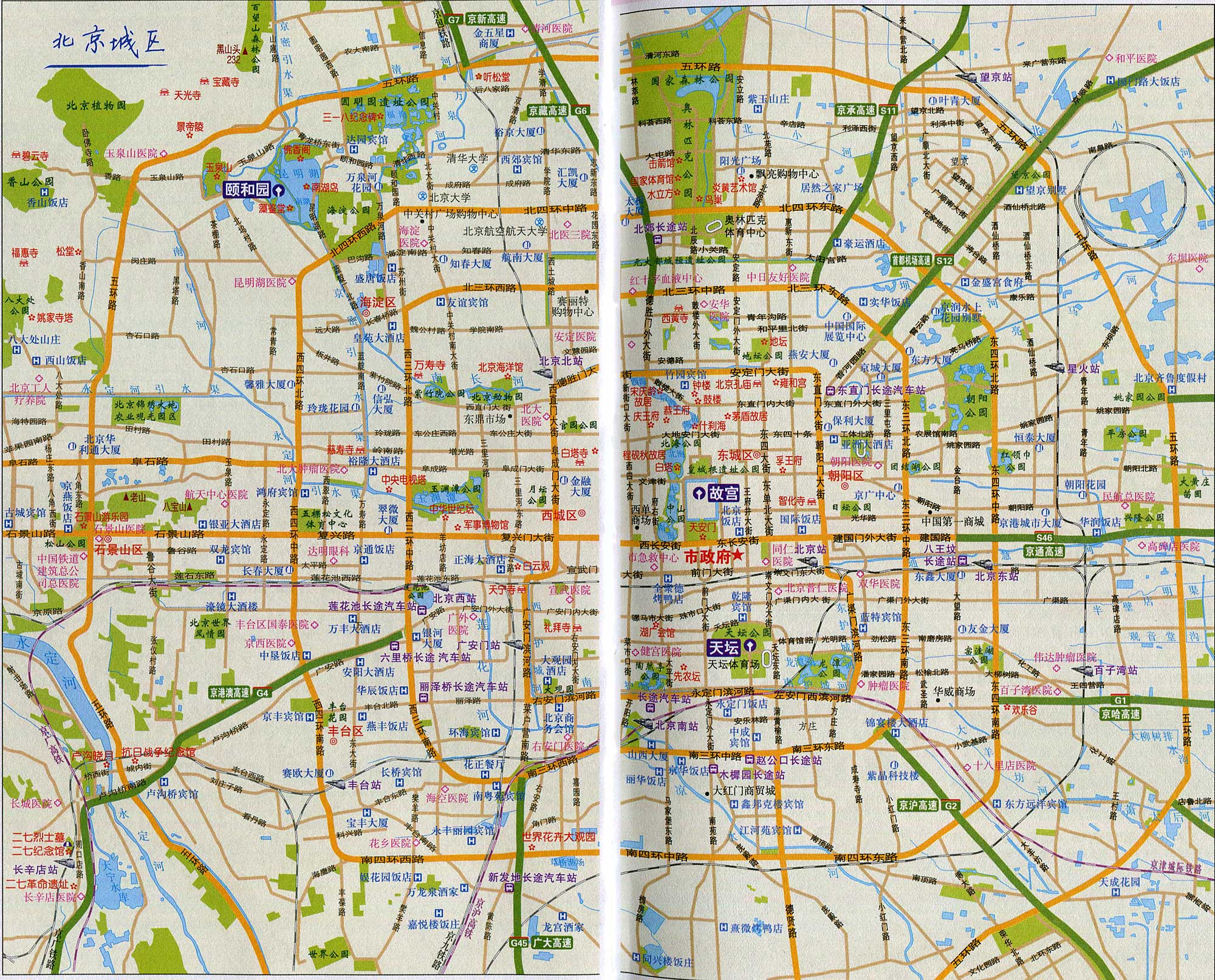 北京城区旅游图_北京旅游地图库图片