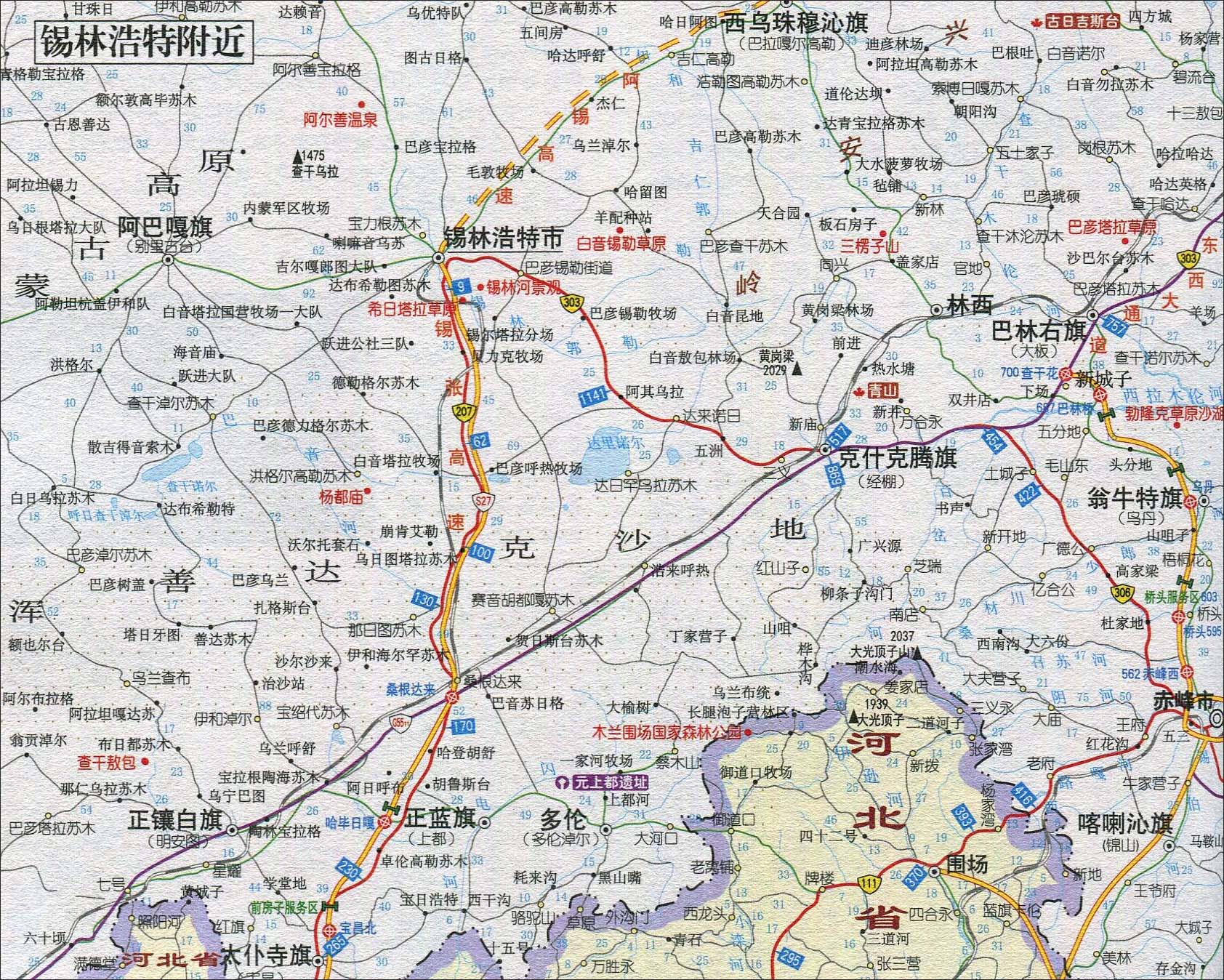 >> 锡林浩特附近旅游交通地图  景点导航:世界旅游  中国旅游  北京图片