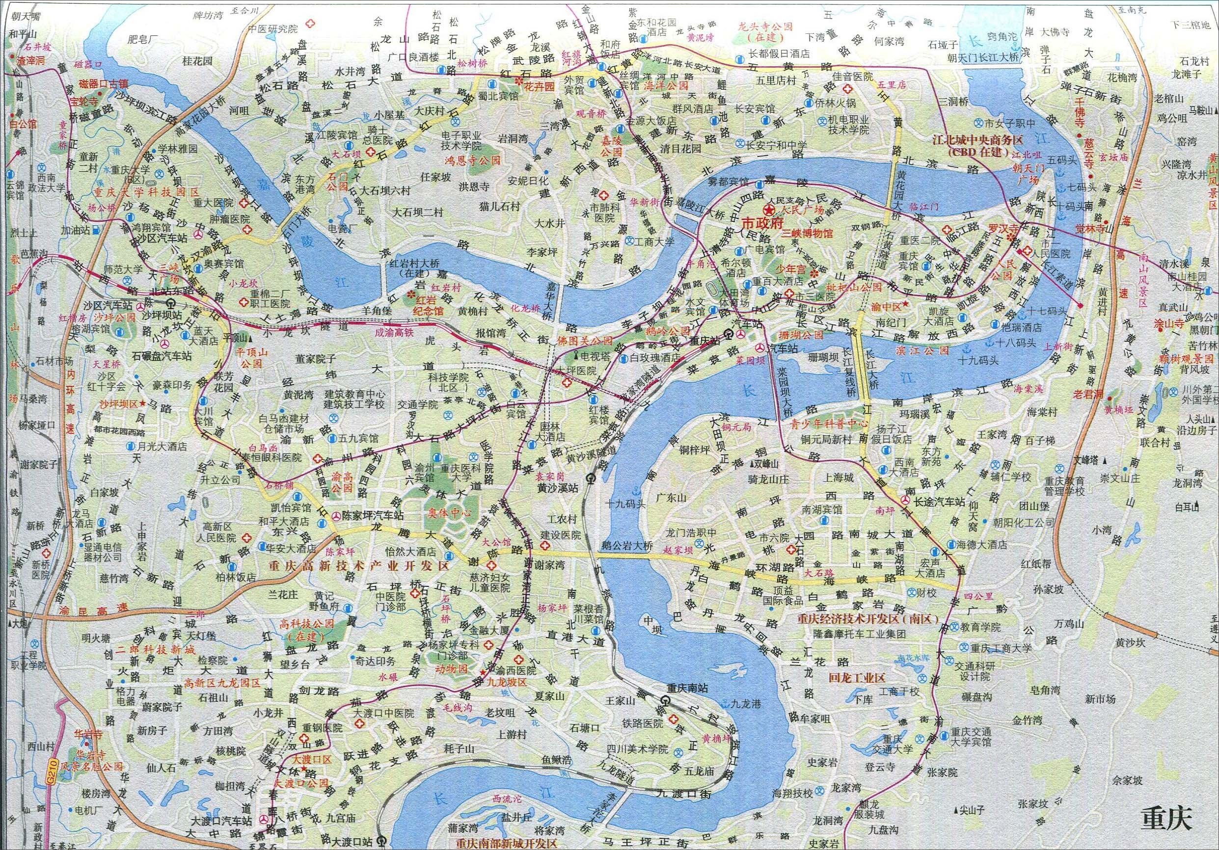 重庆交通地图全图高清