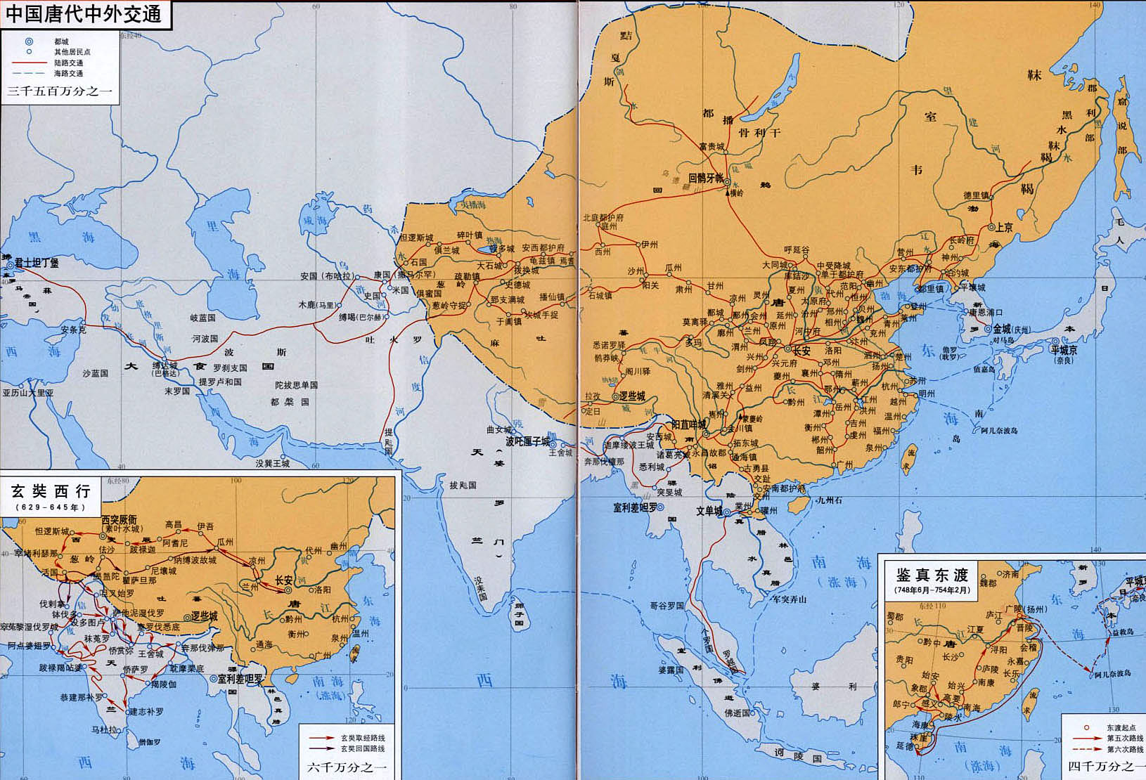 地图库 历史地图 世界历史a >> 043.中国唐代中外交通图片