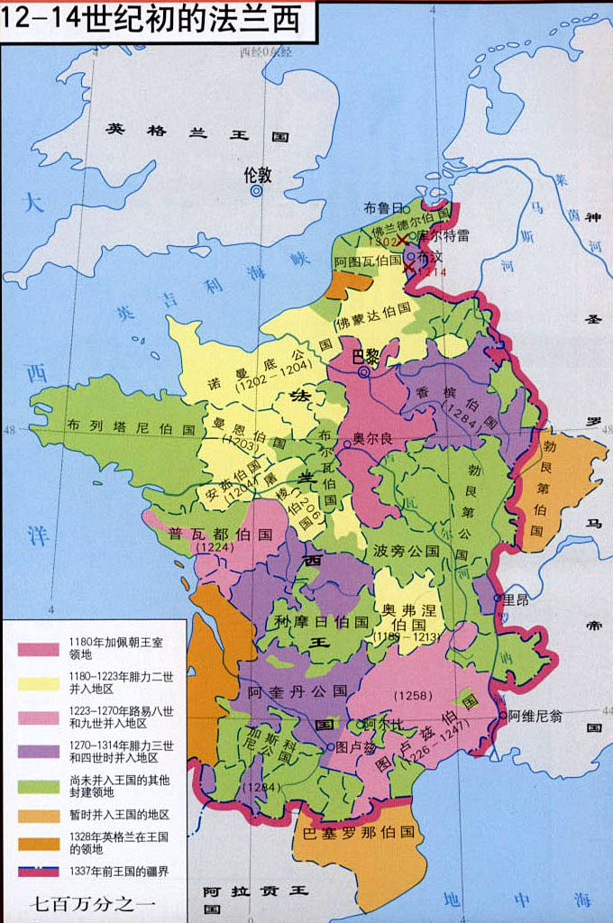 12-14世纪初的法兰西_世界历史a地图库图片