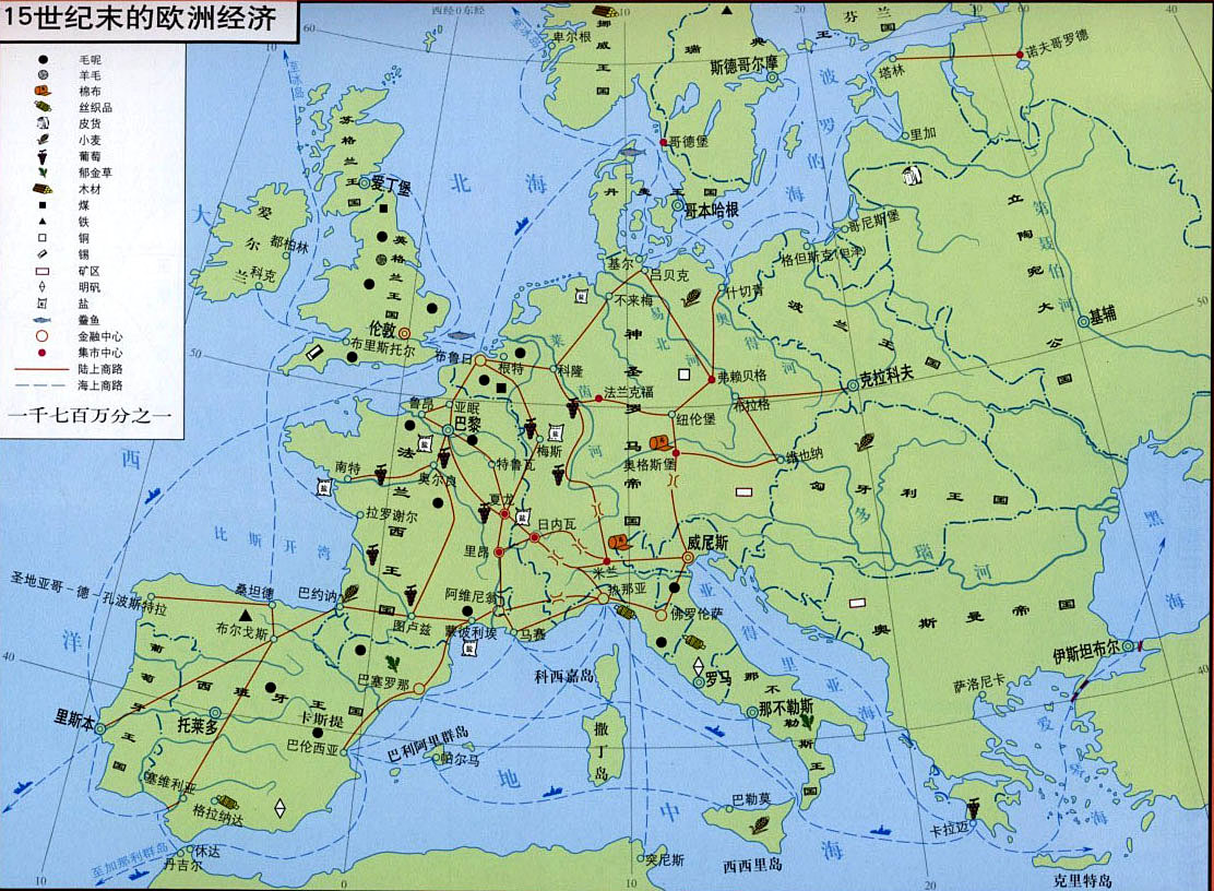 060.15世纪末的欧洲经济