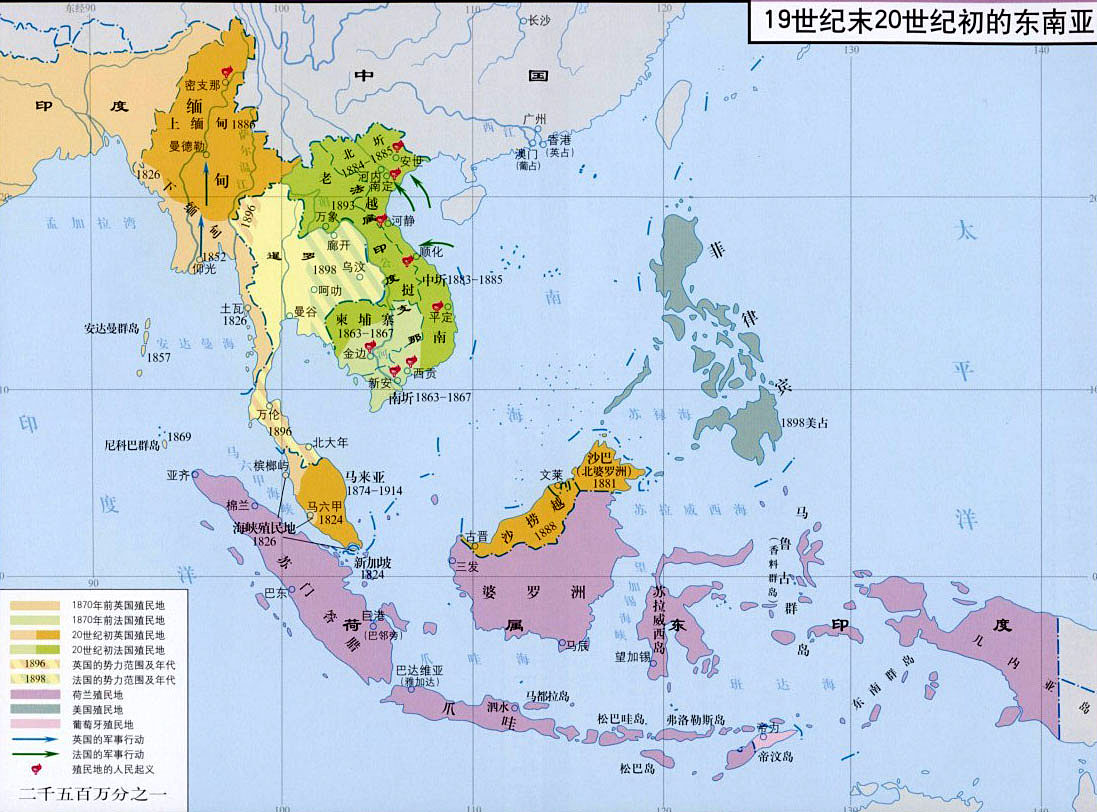 125.19世纪末20世纪初的东南亚