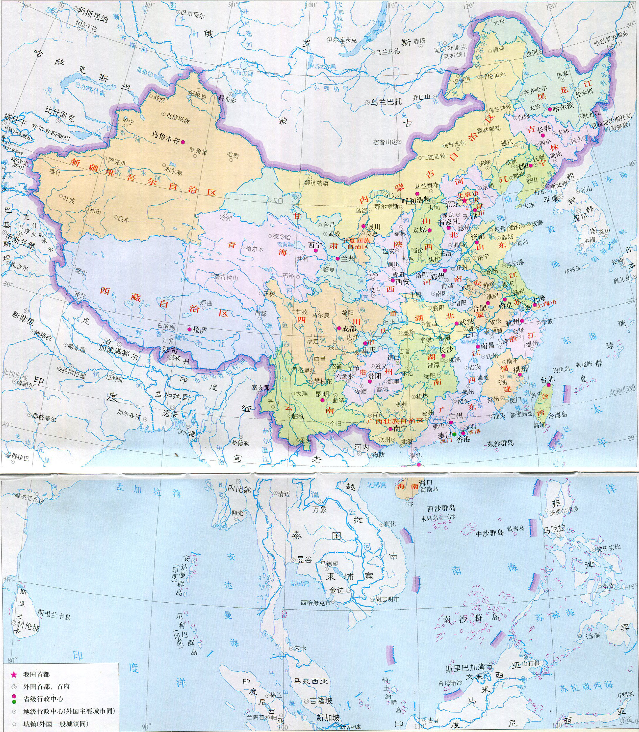 中国地图_中国地图库