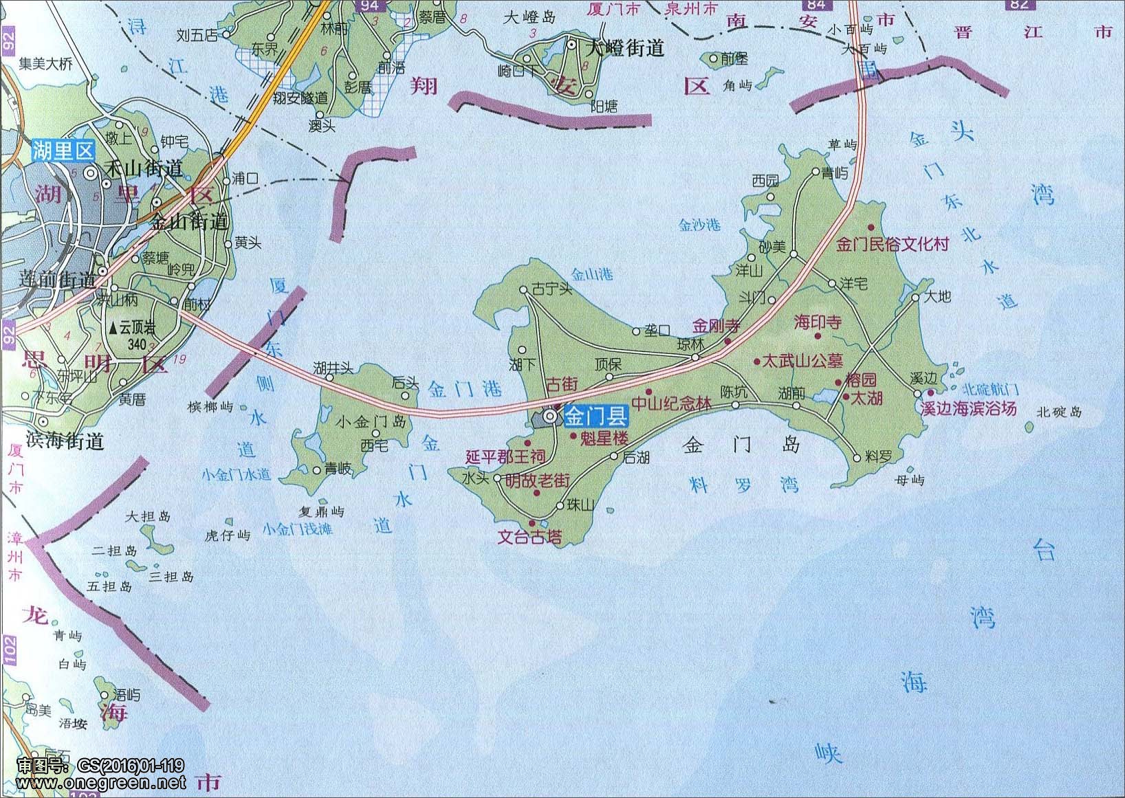 金门县地图图片