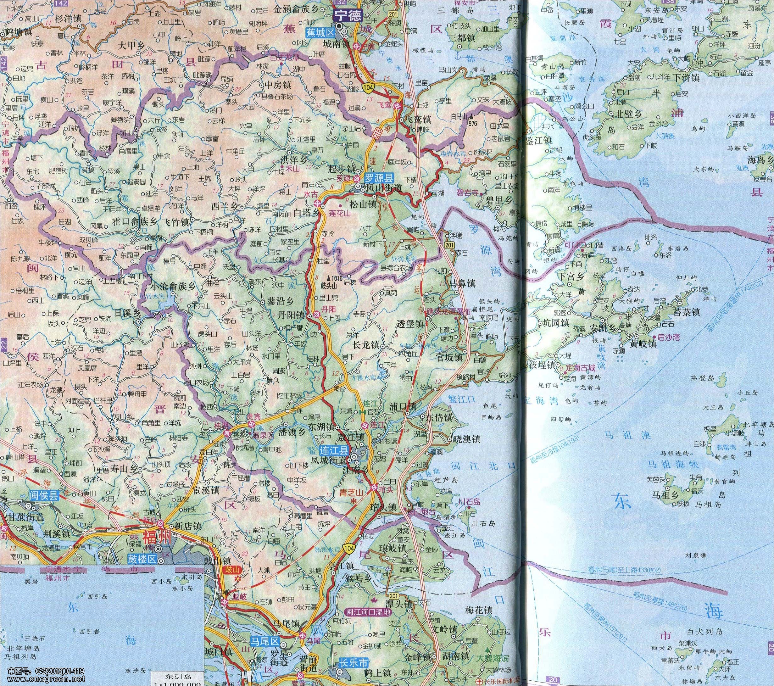 地图窝 中国 福建 福州 >> 连江县_罗源县地图                  人气图片