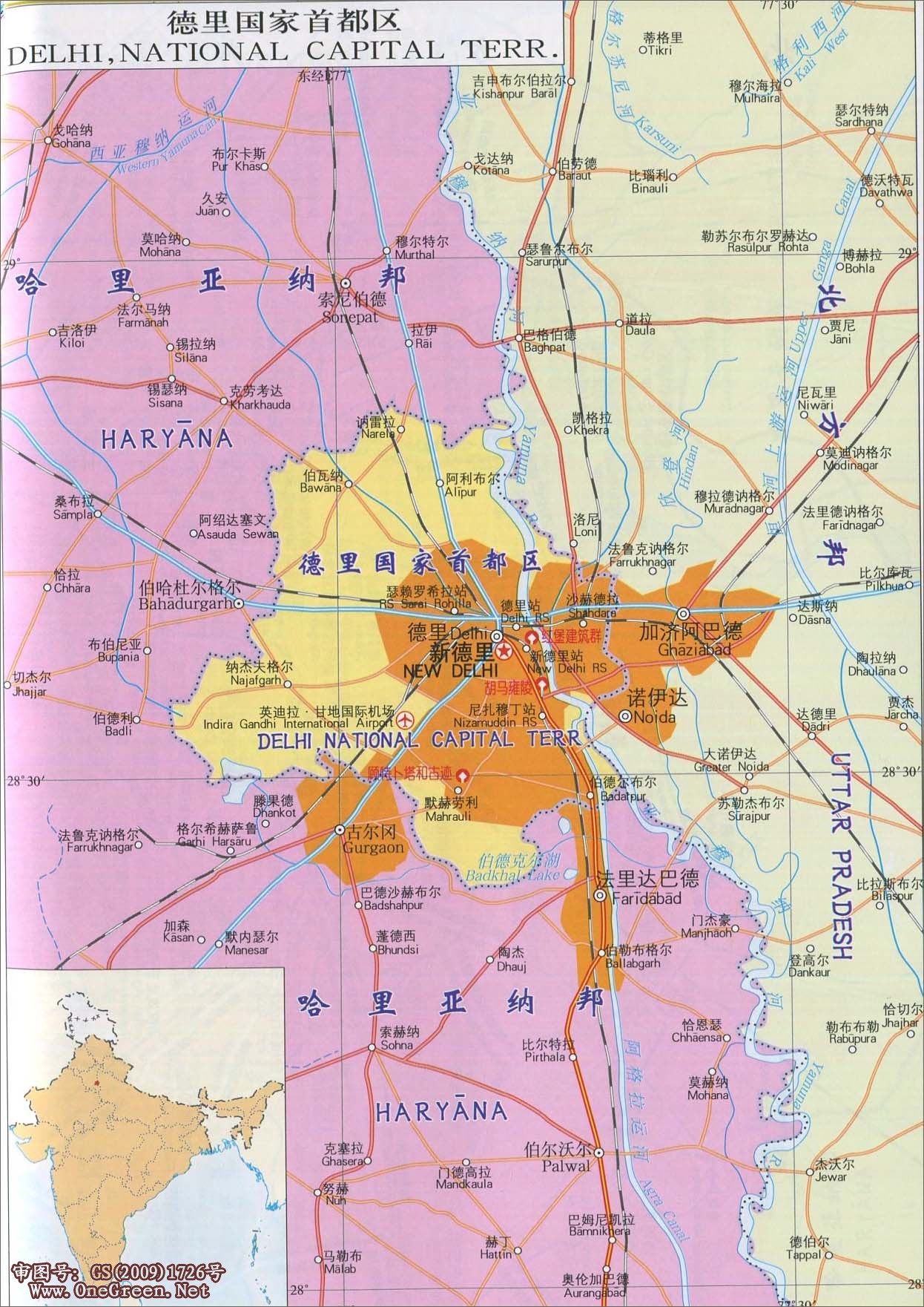 德里国家首都区地图_印度地图库图片