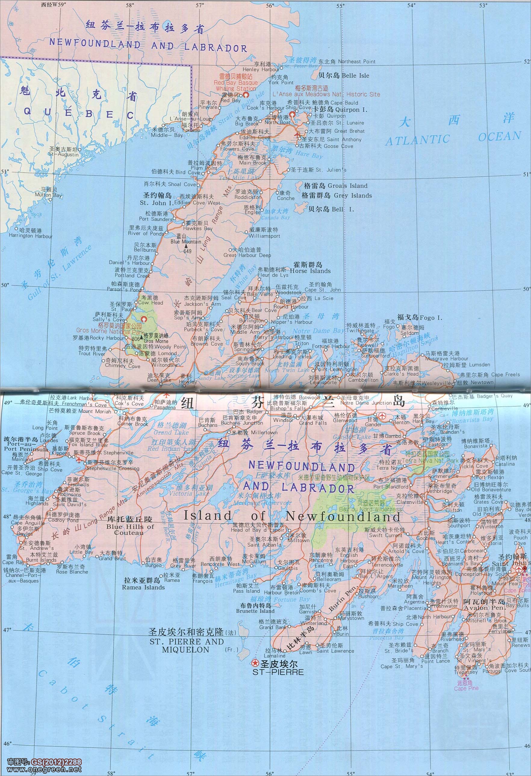 纽芬兰岛地图