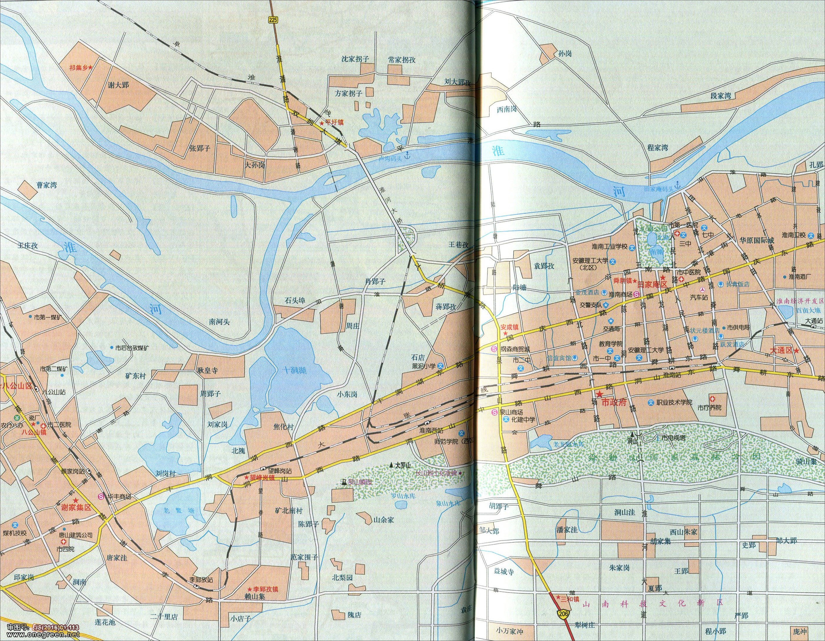 淮南城区地图图片