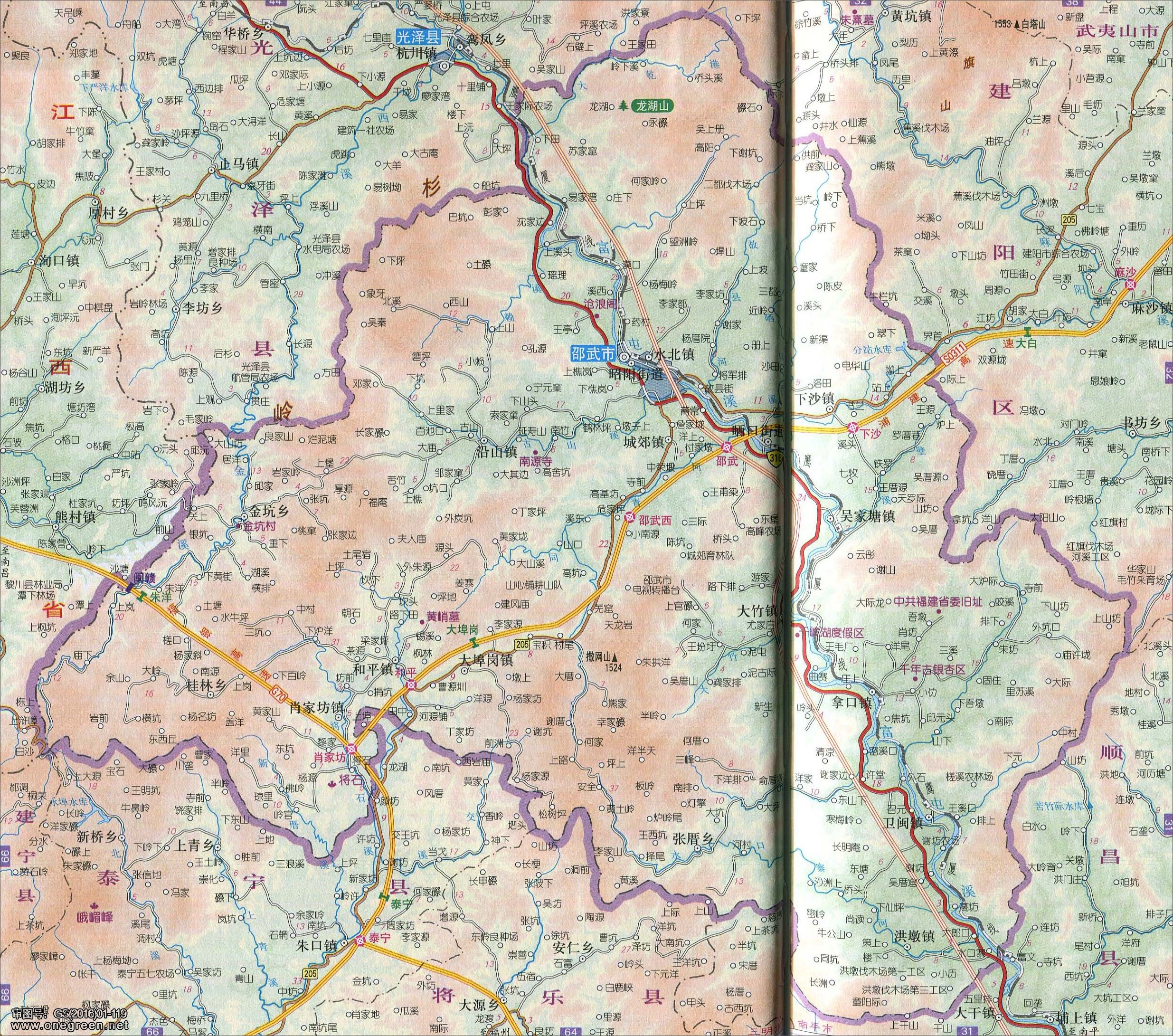 三明  泉州  漳州  龙岩  宁德 上一张地图: 浦城县地图  | 南平图片