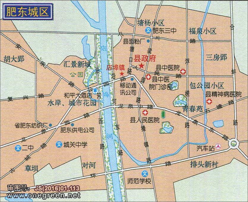肥东城区地图图片