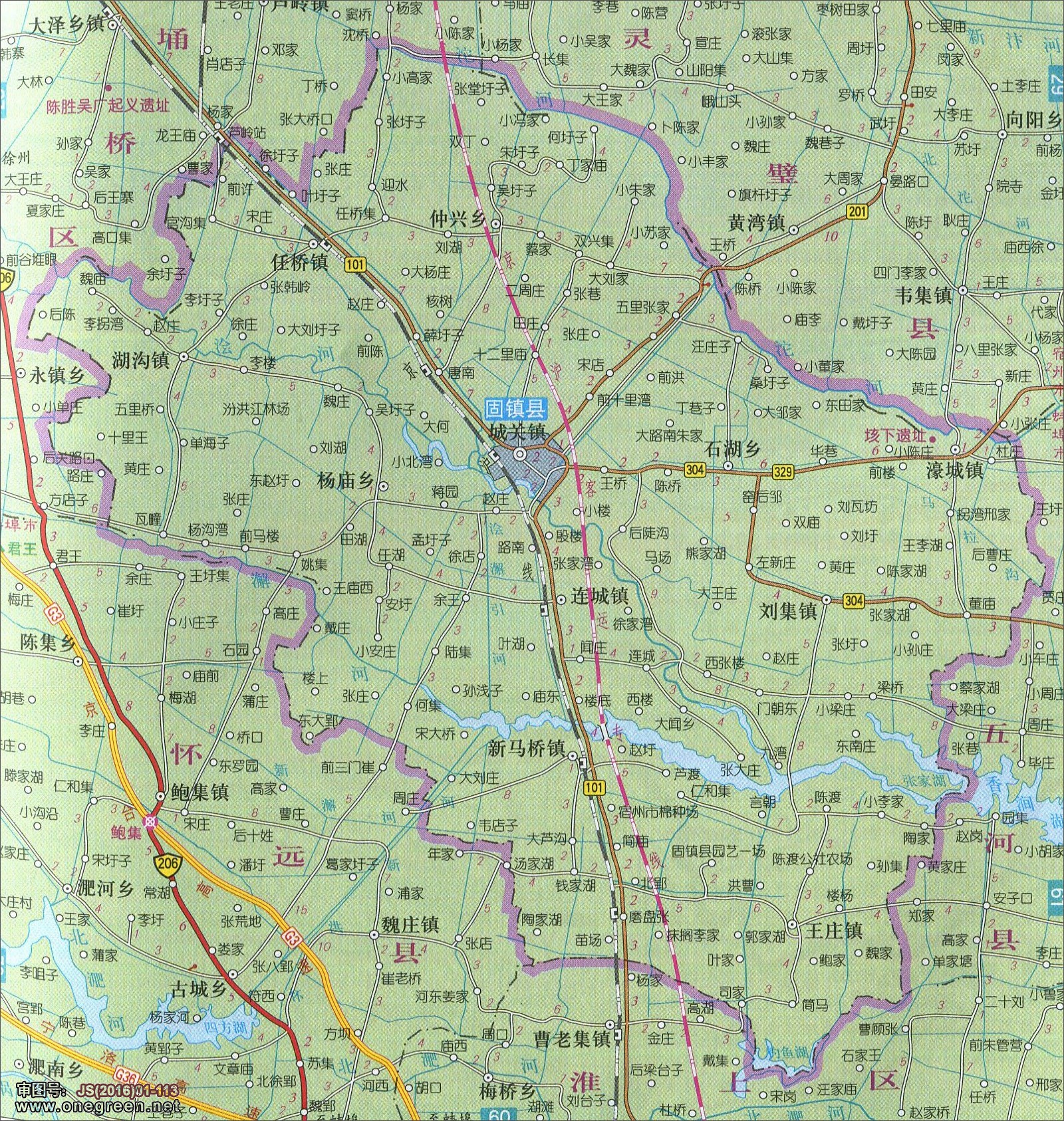 固镇县地图图片