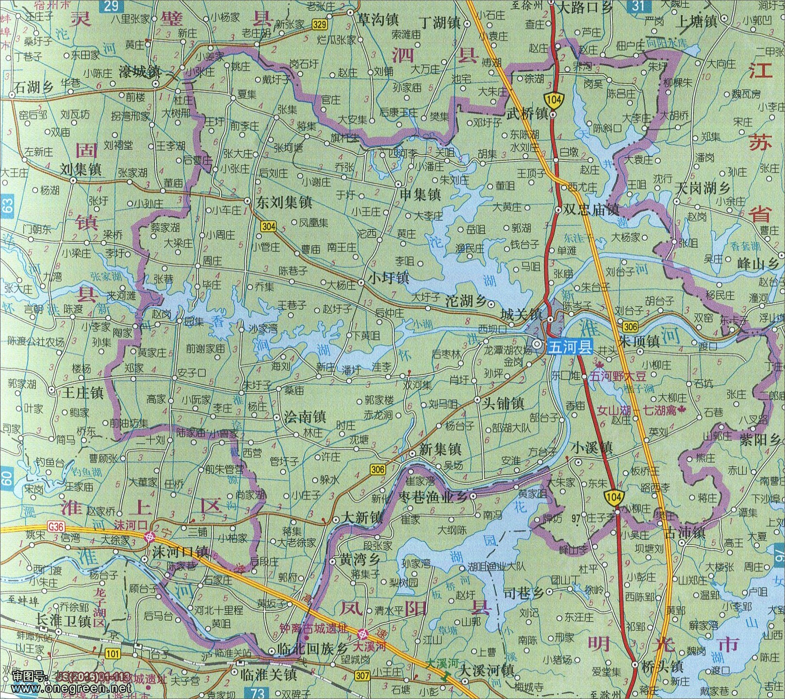 阜阳 宿州 巢湖 六安 亳州 池州 宣城 上一张地图: 怀远县地图图片