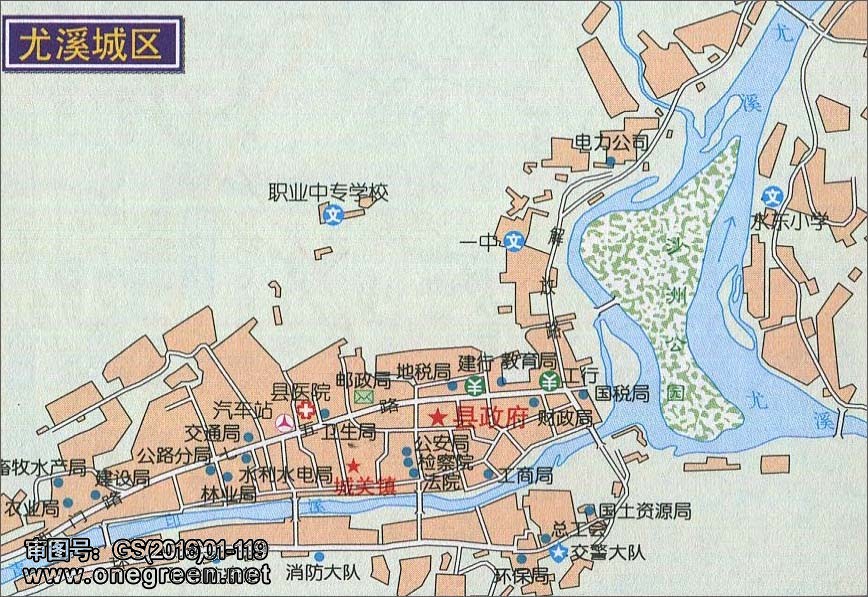尤溪城区地图图片