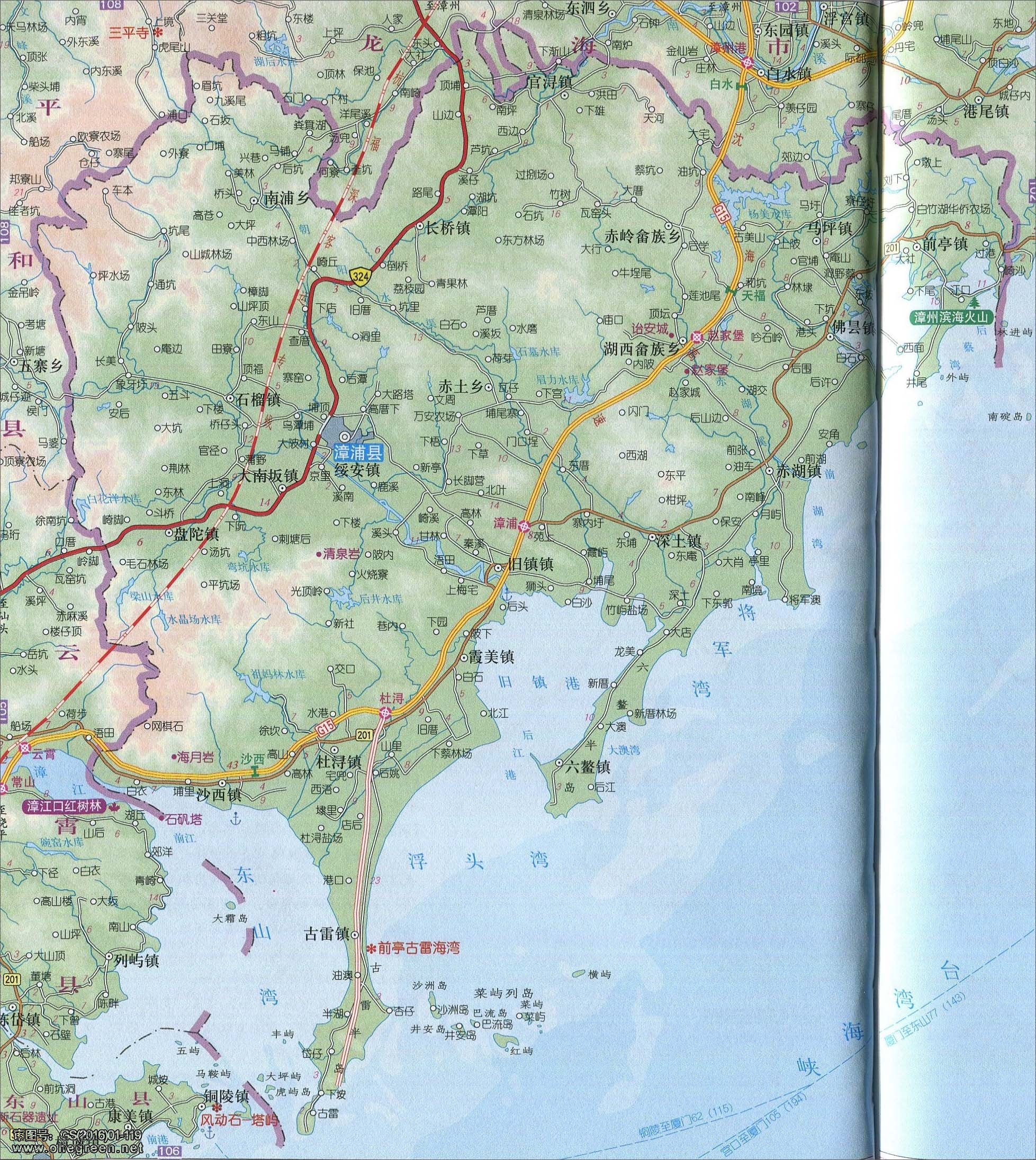 漳浦县地图图片
