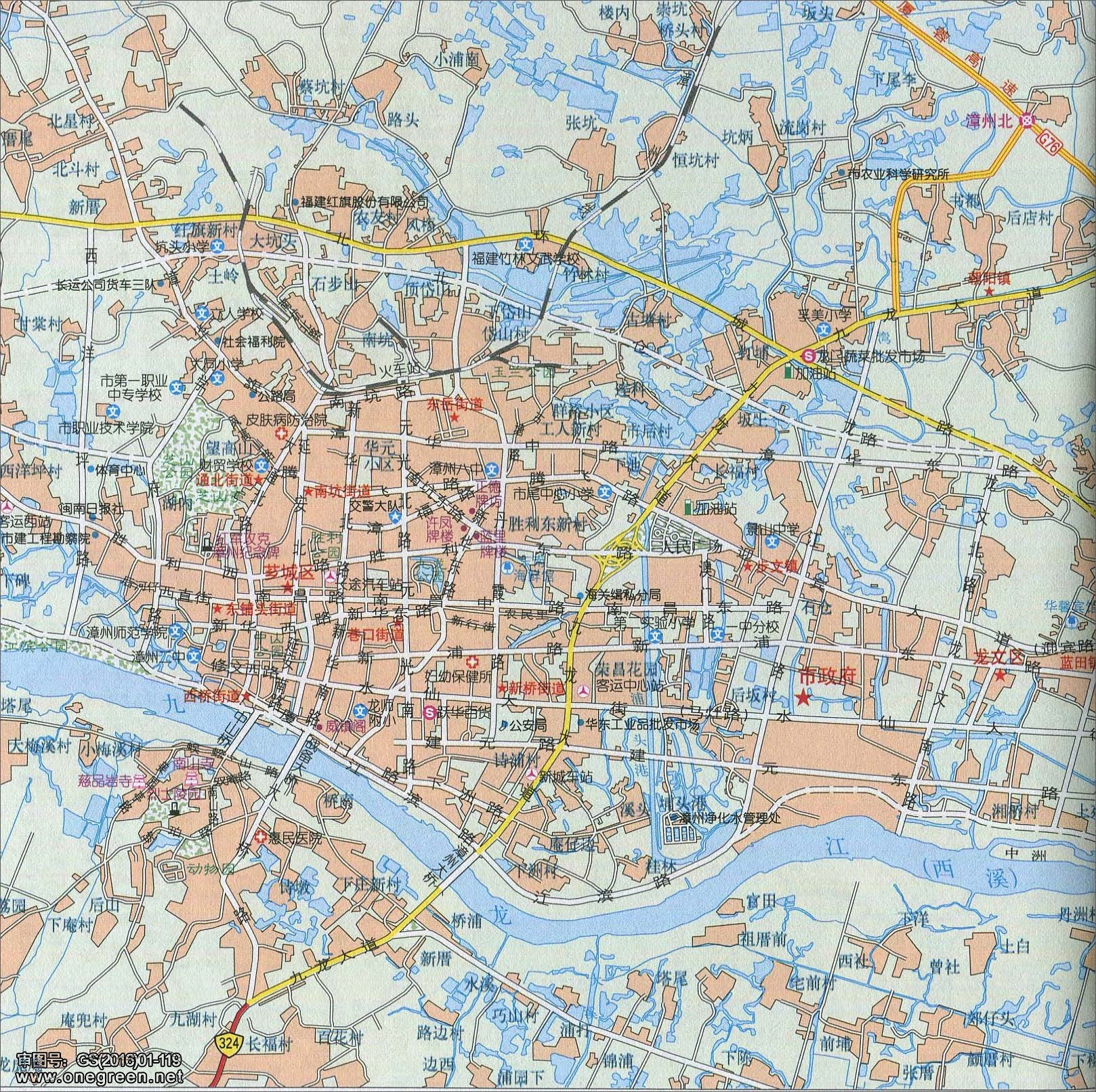 漳州城区地图