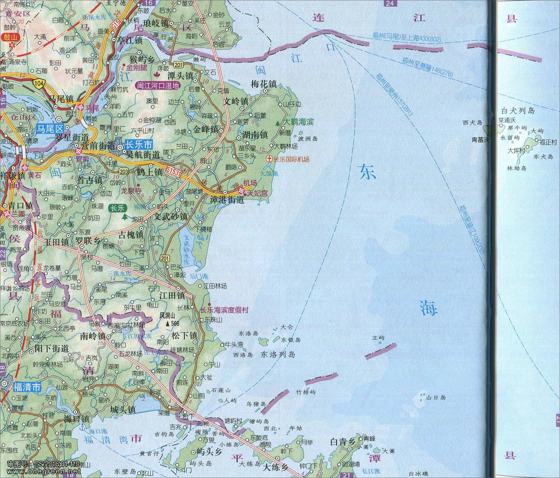 南平  莆田  三明  泉州  漳州  龙岩  宁德 上一张地图: 永泰县地图图片