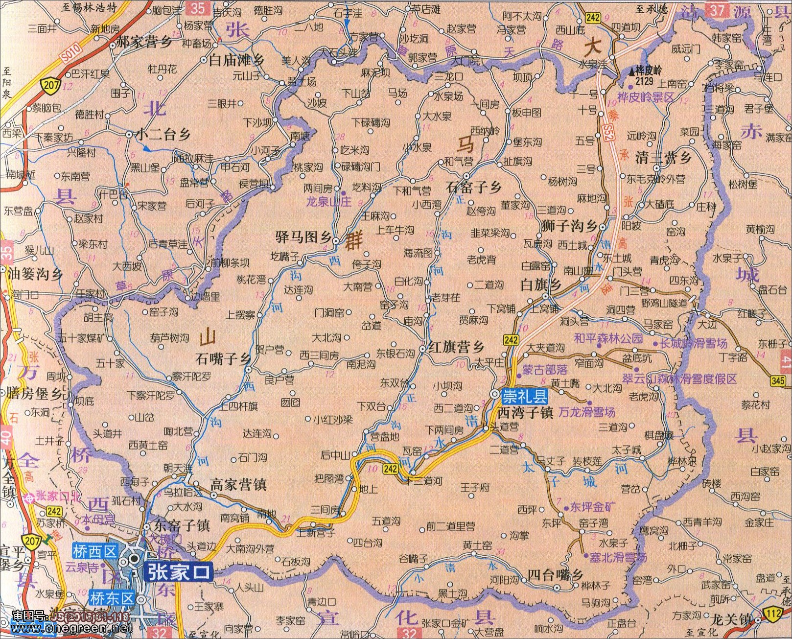 保定  张家口  沧州  廊坊  衡水 上一张地图: 赤城县地图  | 张家口图片
