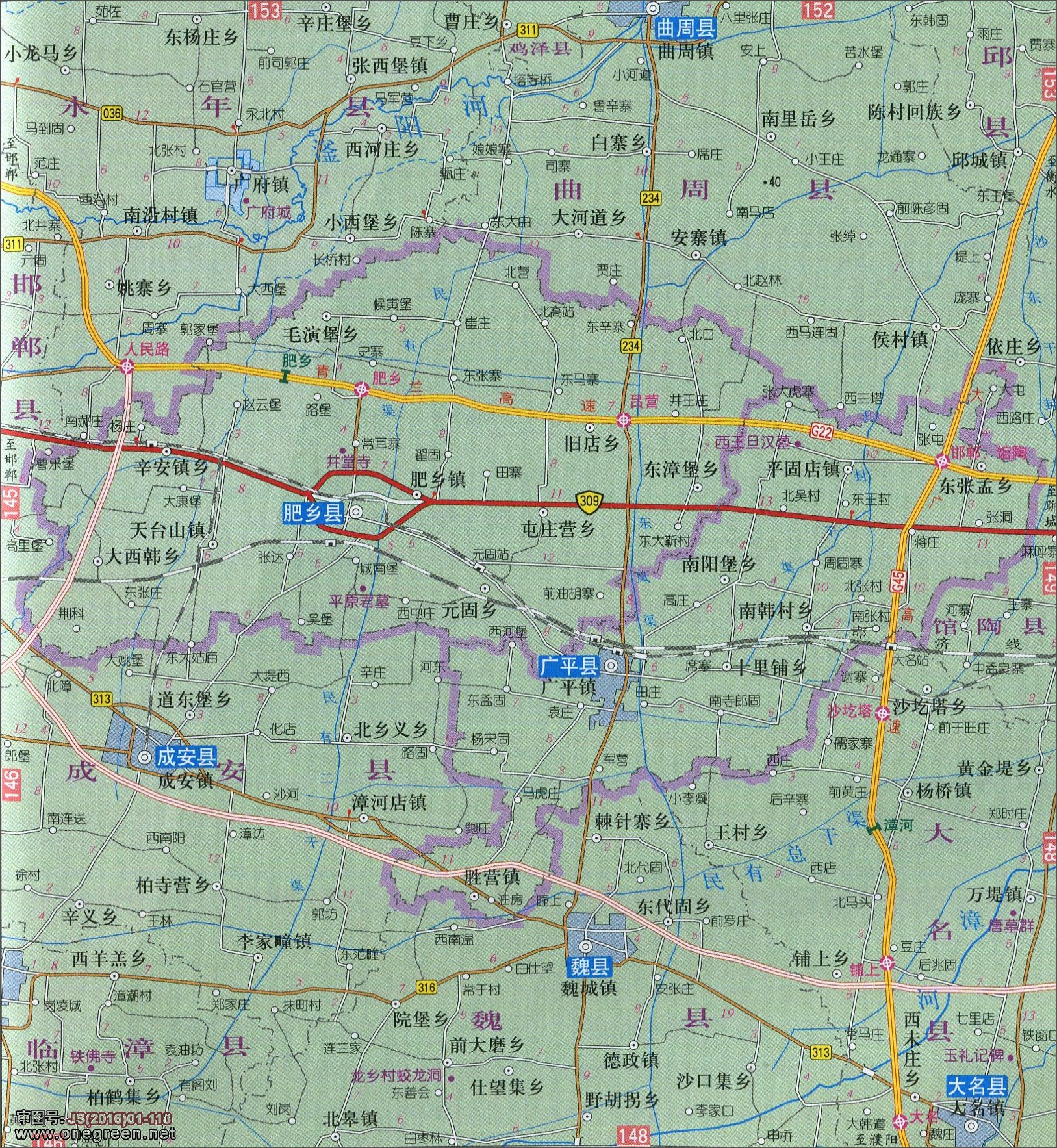 邯郸市肥乡县广平县地图图片