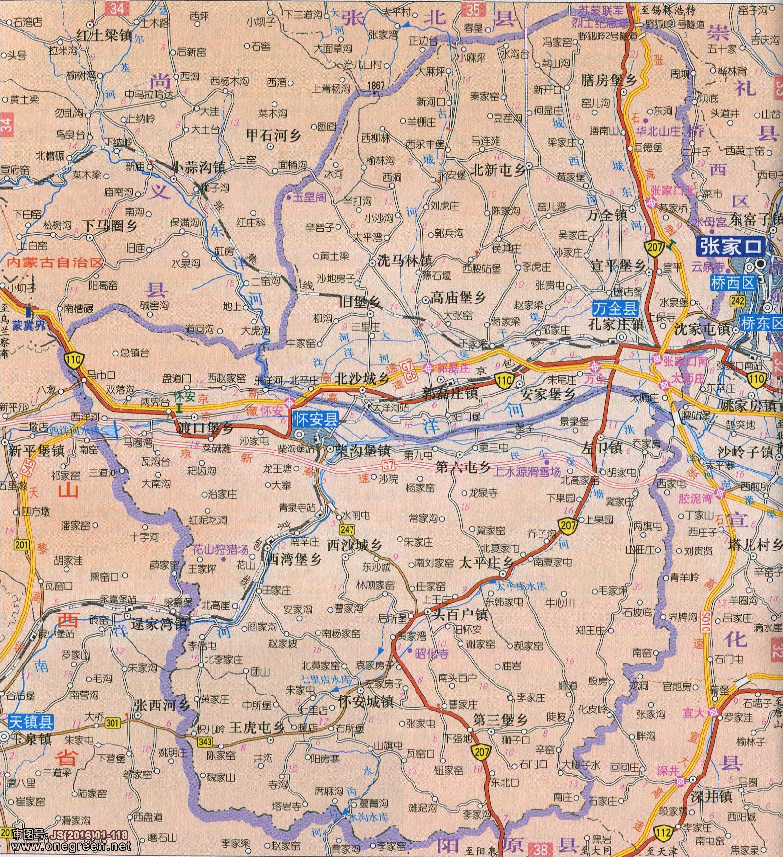 地图库 中国地图 河北 张家口 >> 怀安县万全县地图    世界各国图片