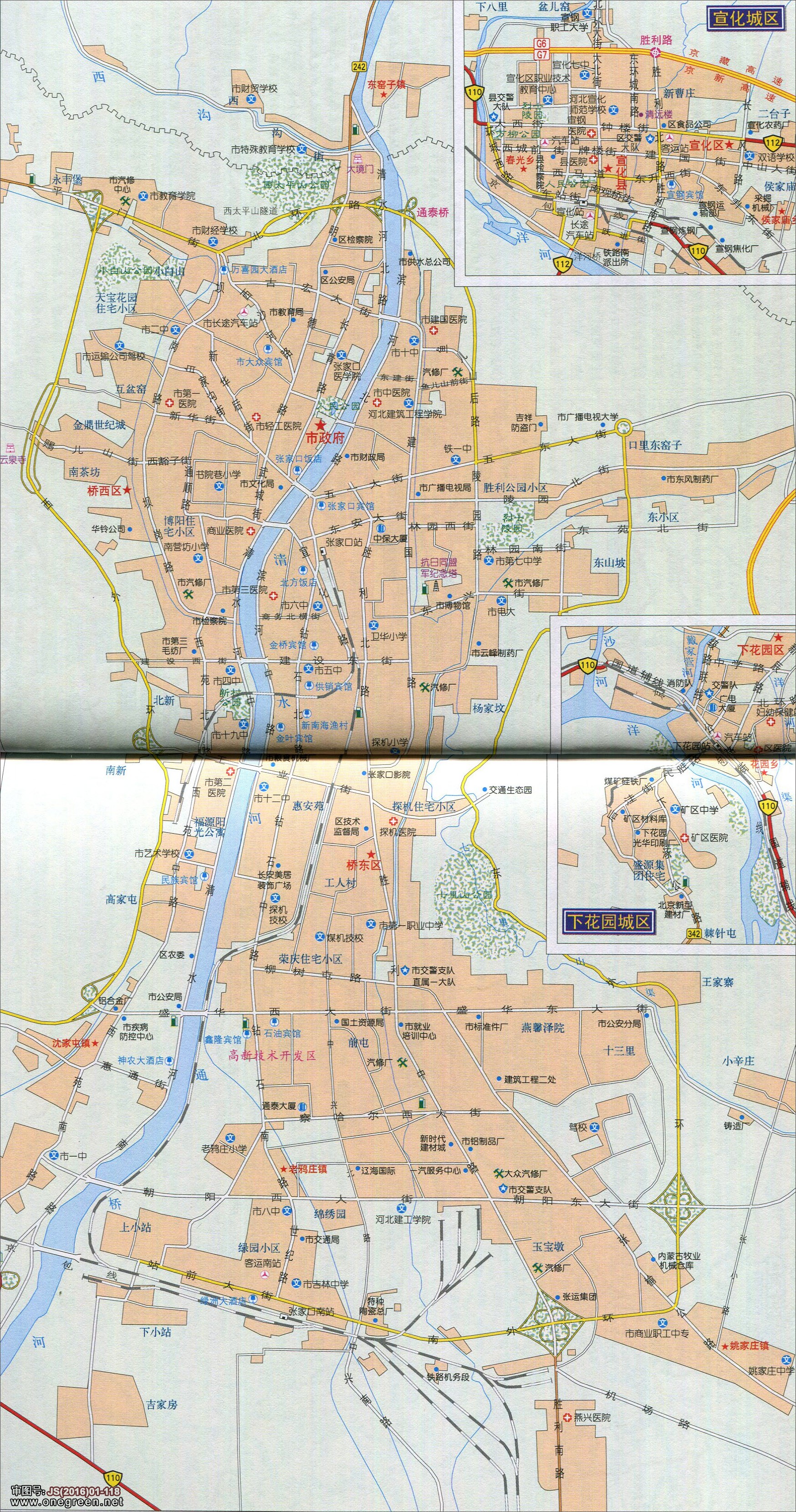 地图窝 中国 河北 张家口 >> 张家口城区地图图片
