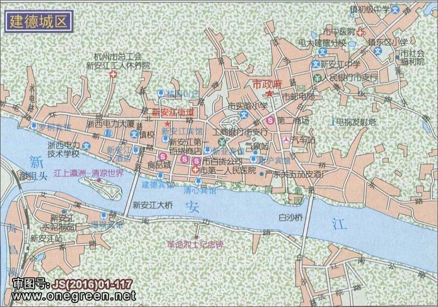 建德市城区地图_杭州地图库