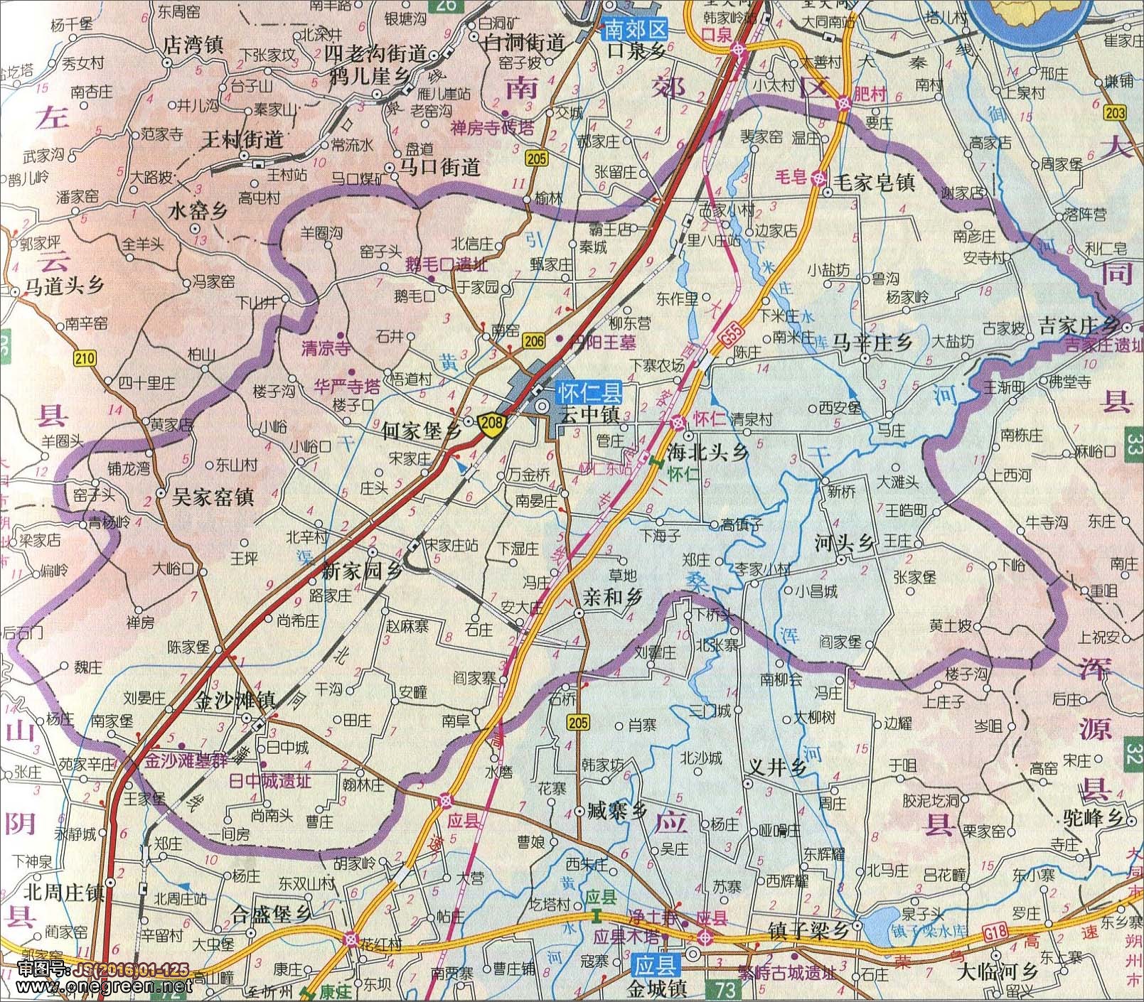 怀仁县地图