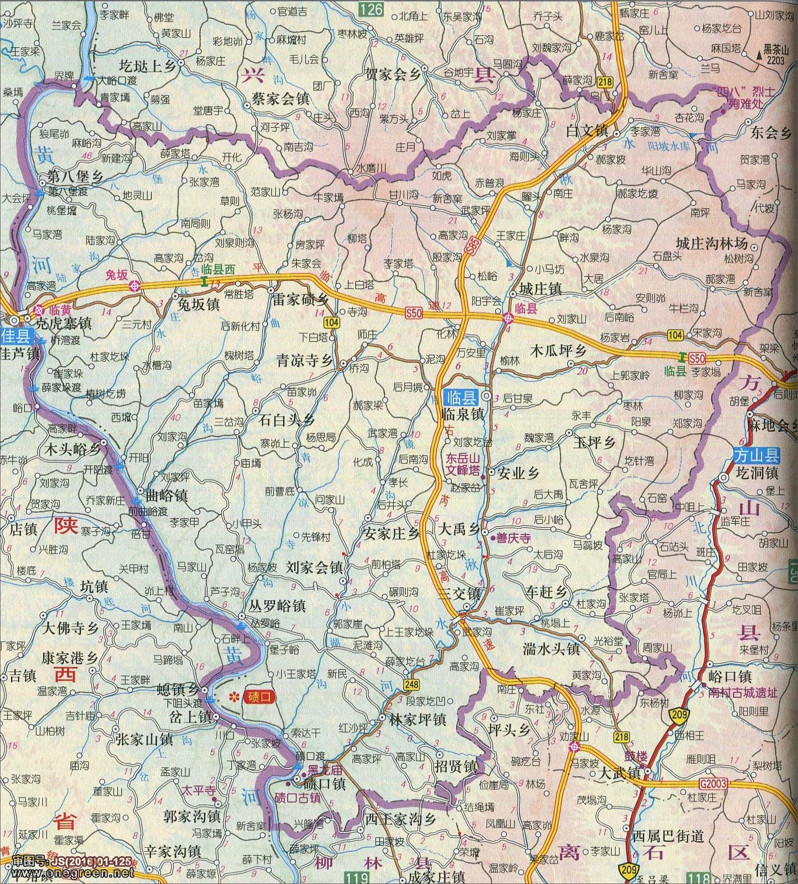 临县地图