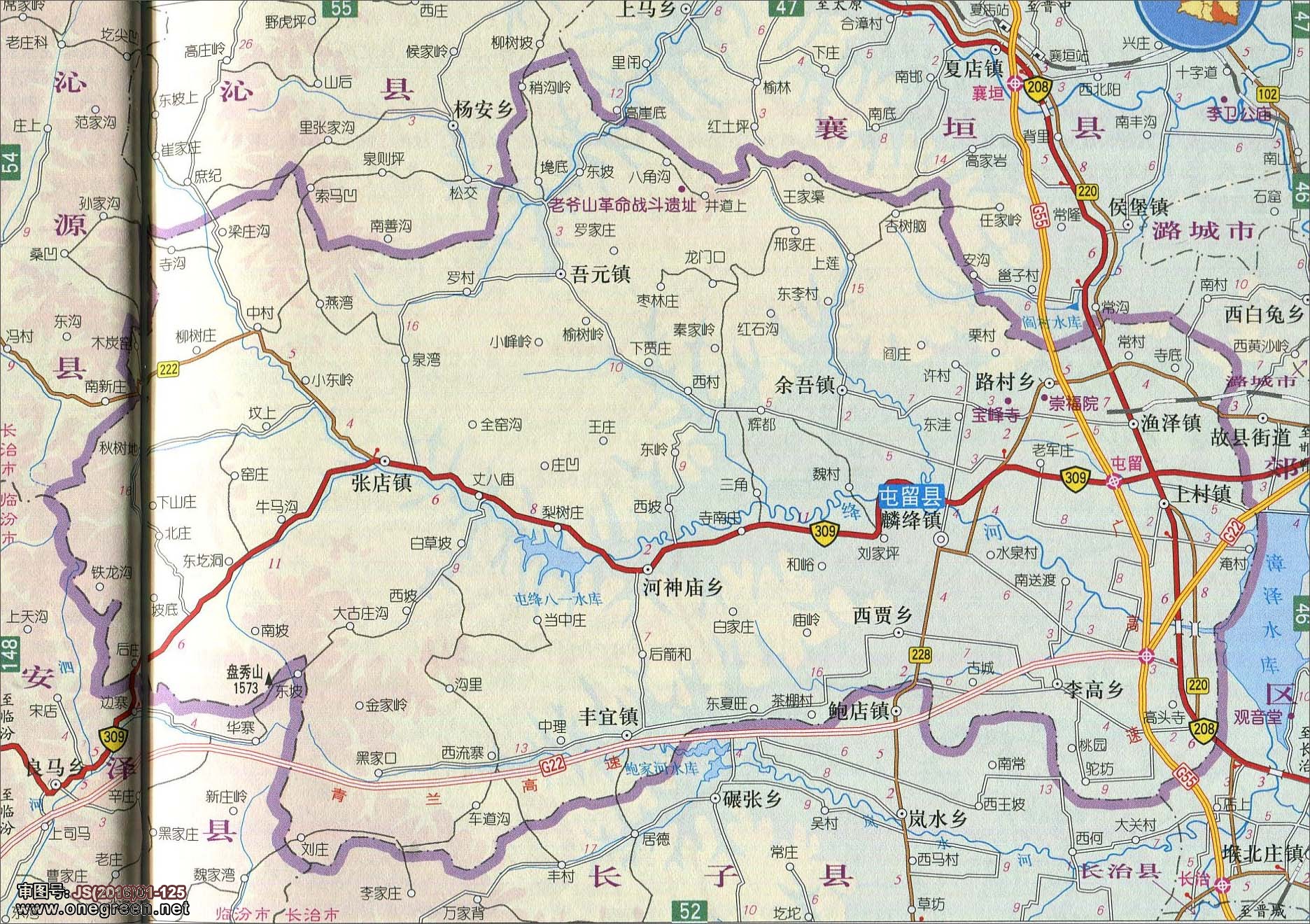 朔州  晋中  运城  忻州  临汾 上一张地图: 沁源县地图  | 长治图片